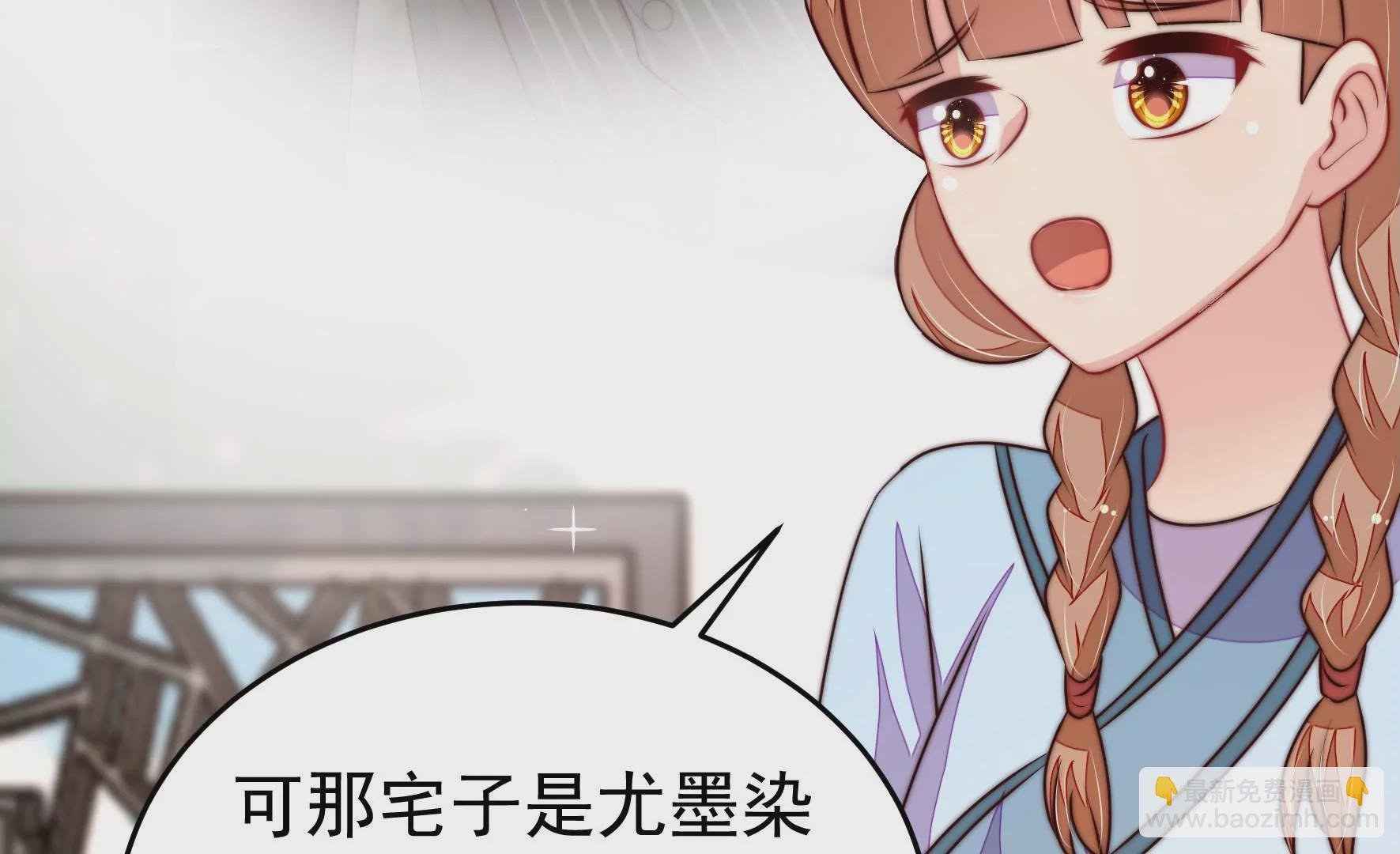 第335话 捉奸