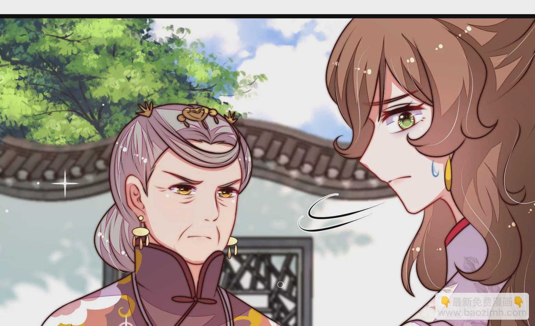 第335话 捉奸
