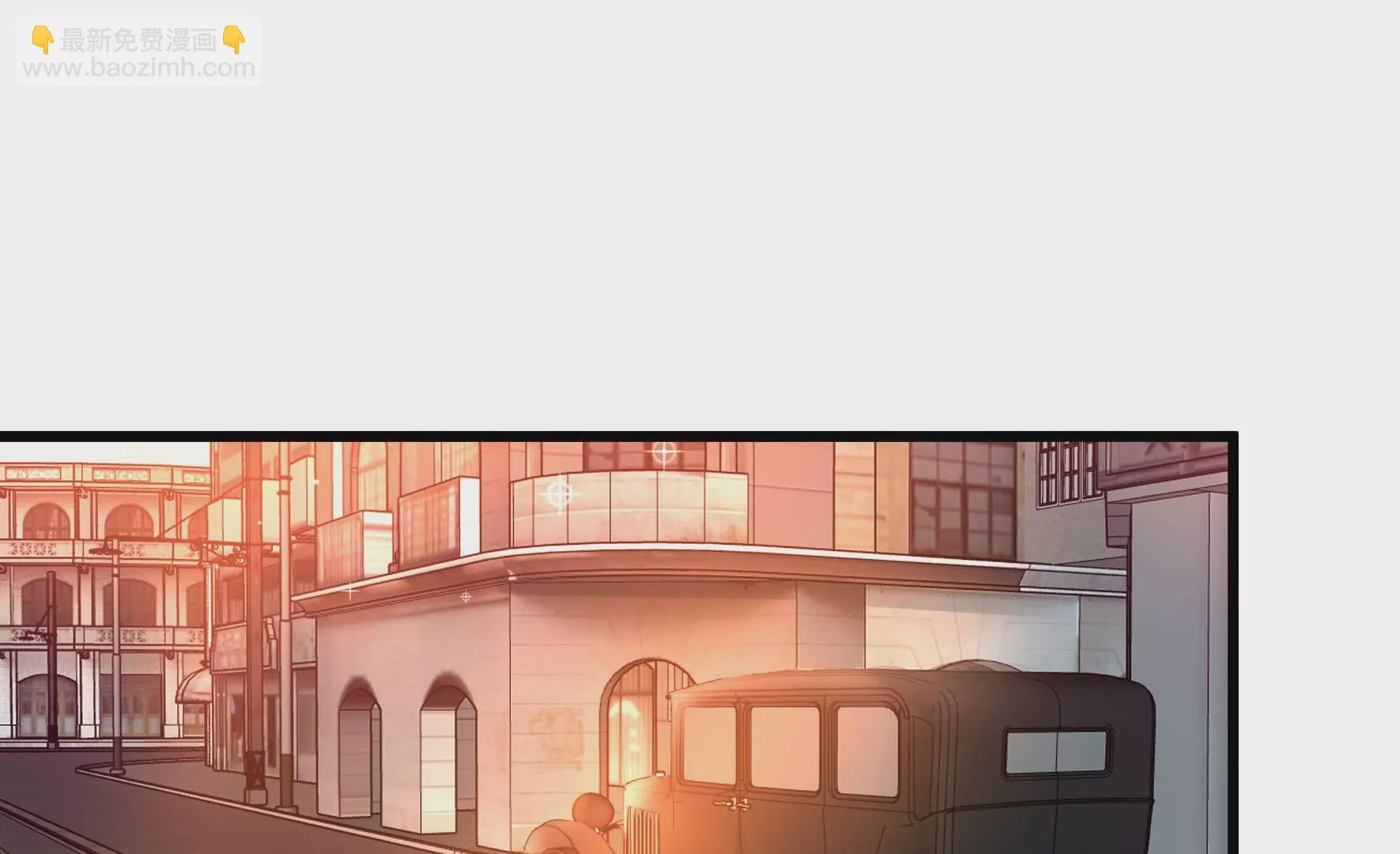 第335话 捉奸