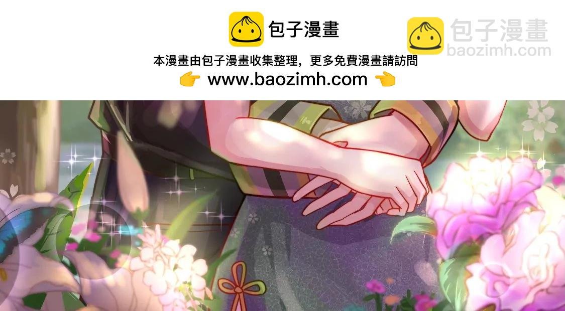 第336话 闹乌龙