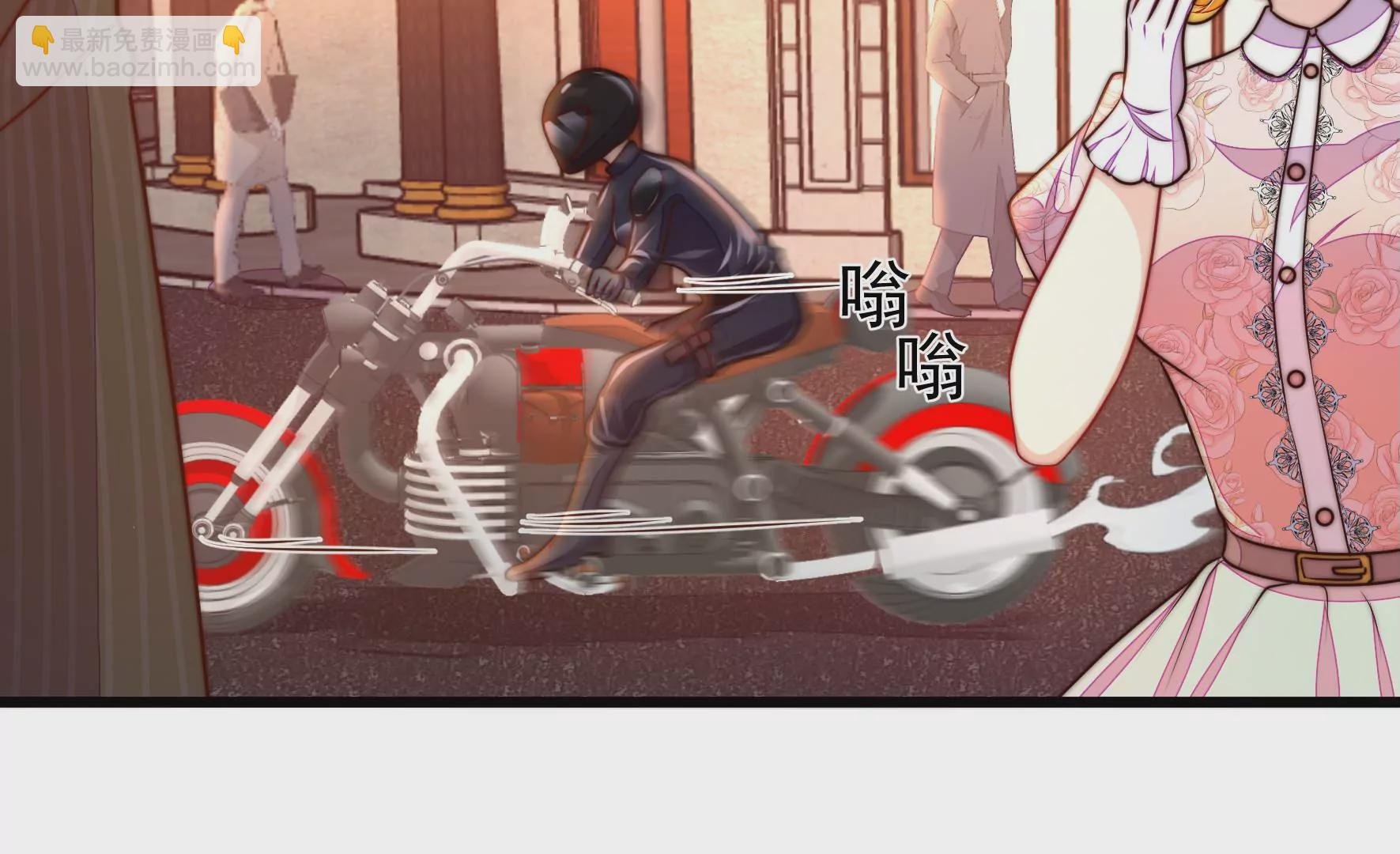 第336话 闹乌龙