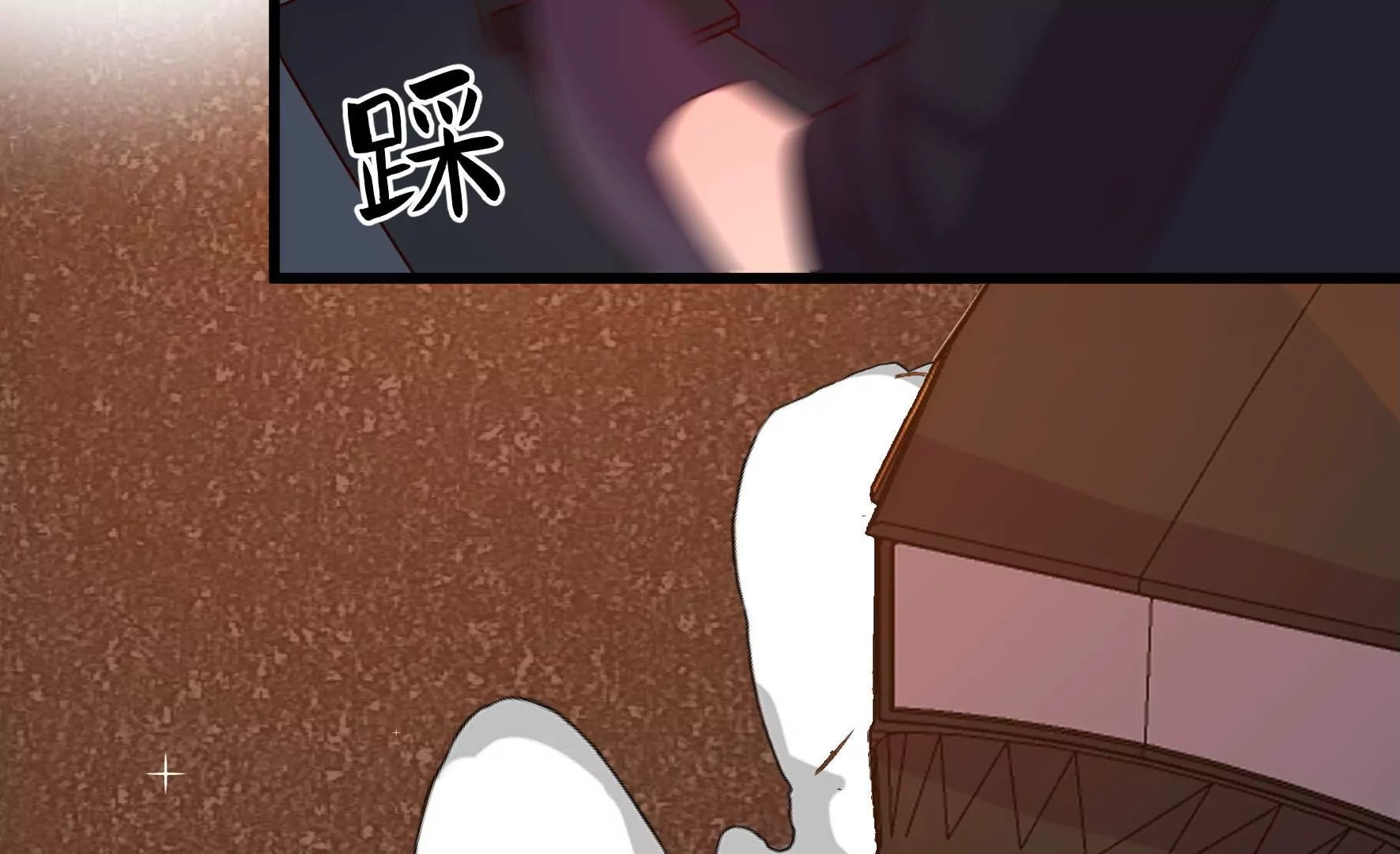 第337话 东洋小姐