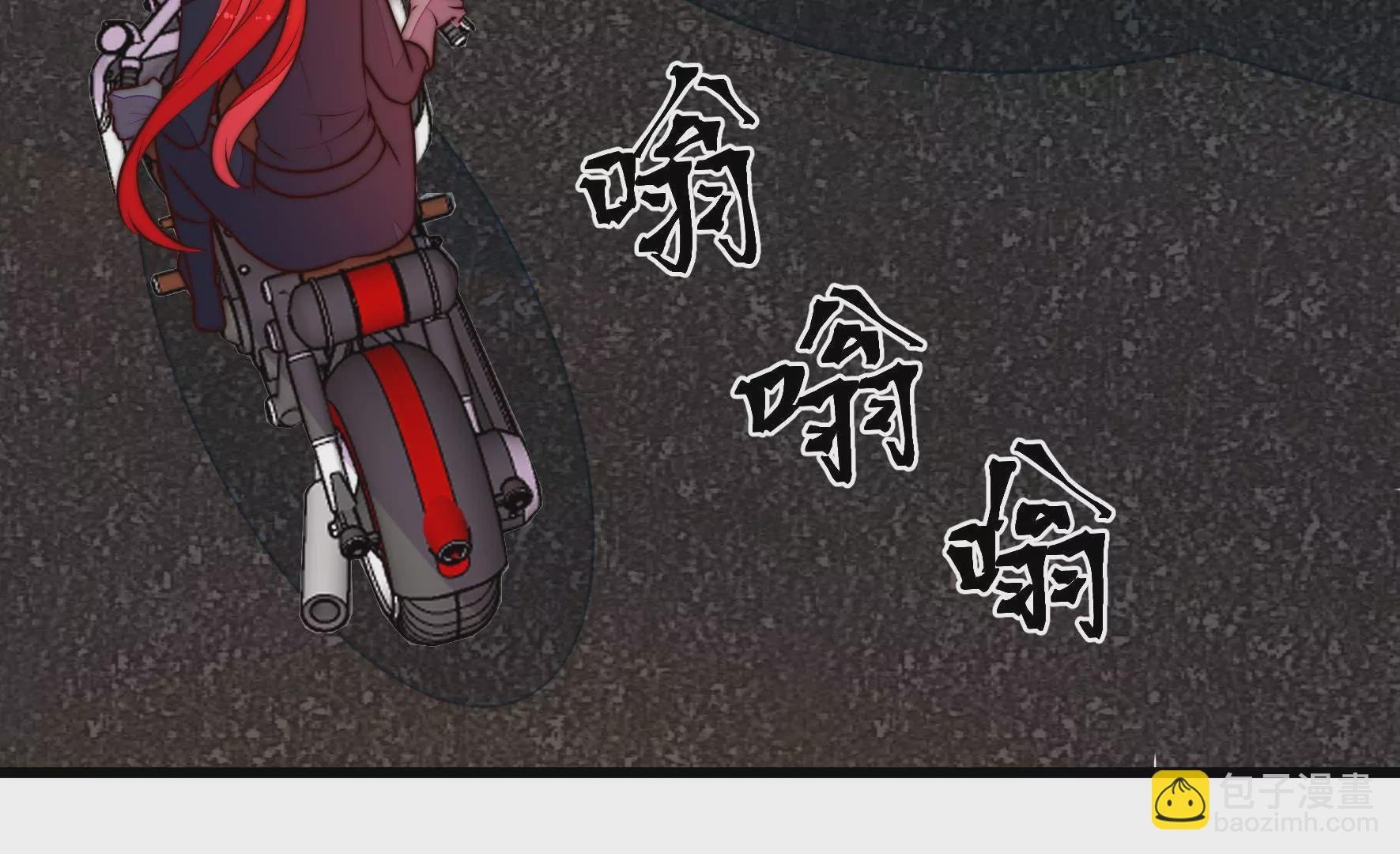 第337话 东洋小姐