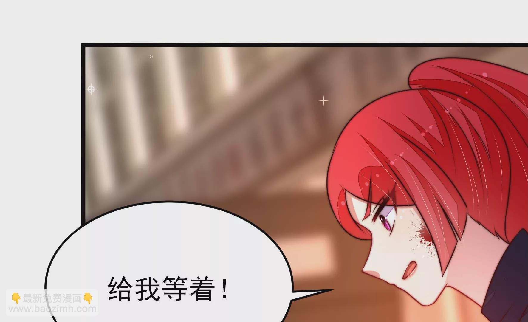 第337话 东洋小姐