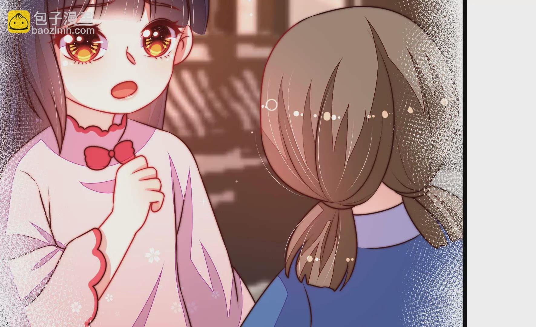 第338话 提示