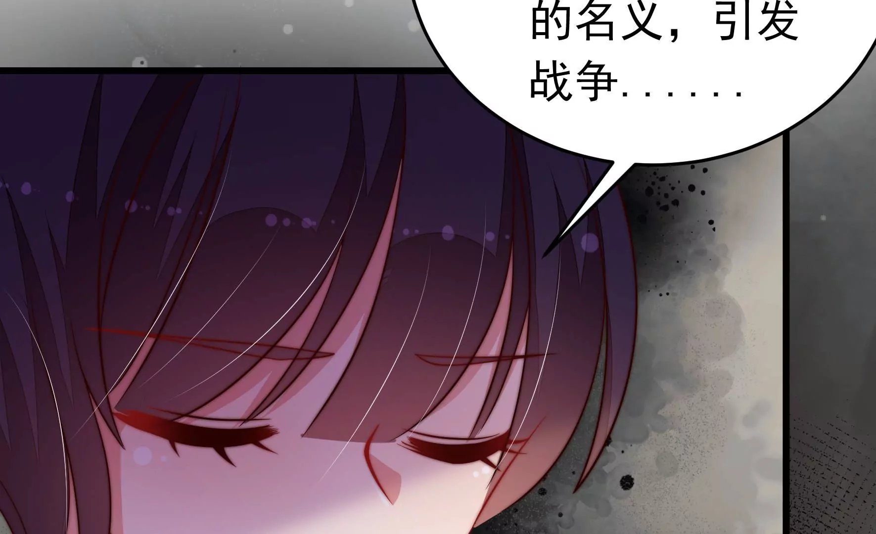 第338话 提示