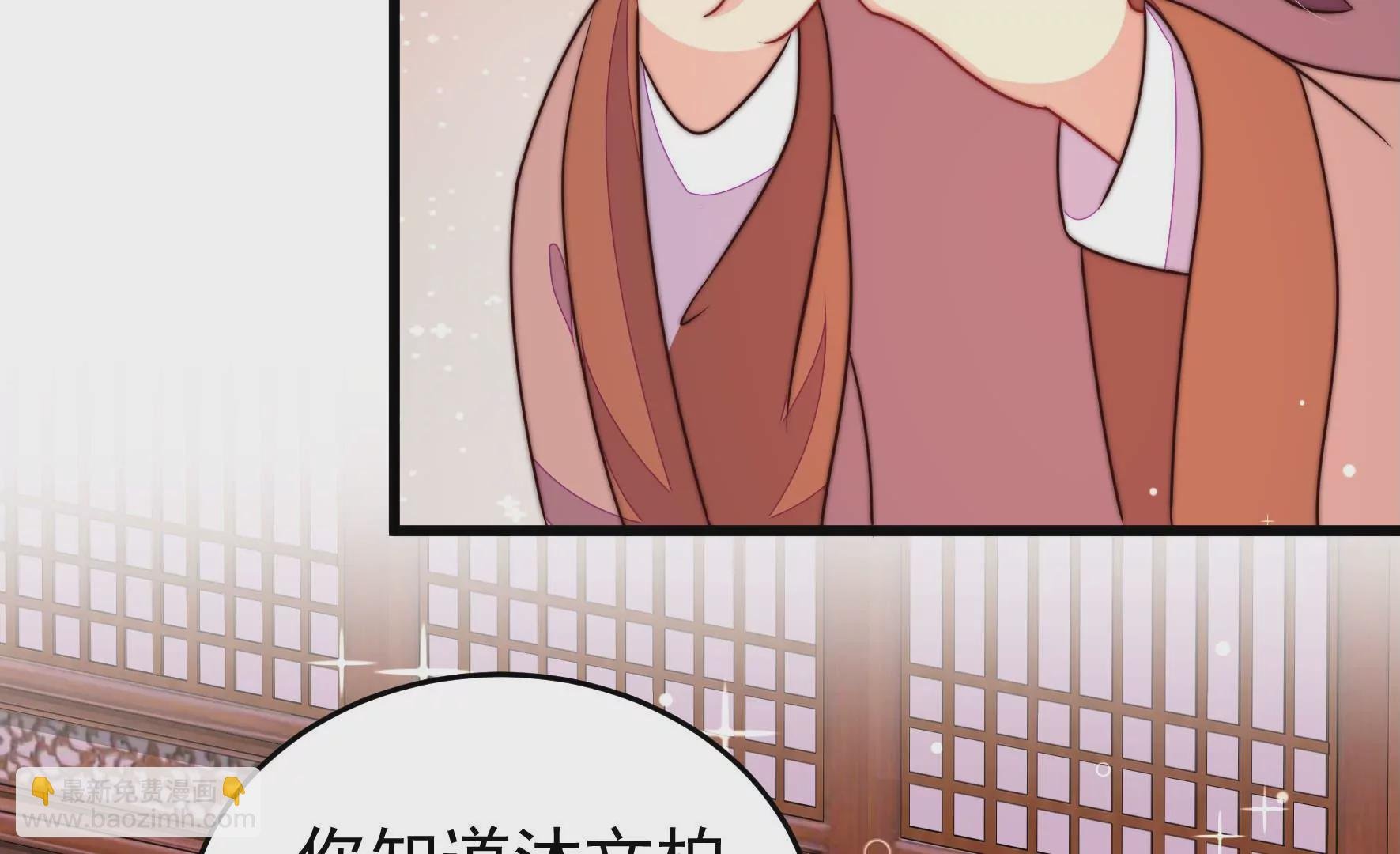 第339话 软禁