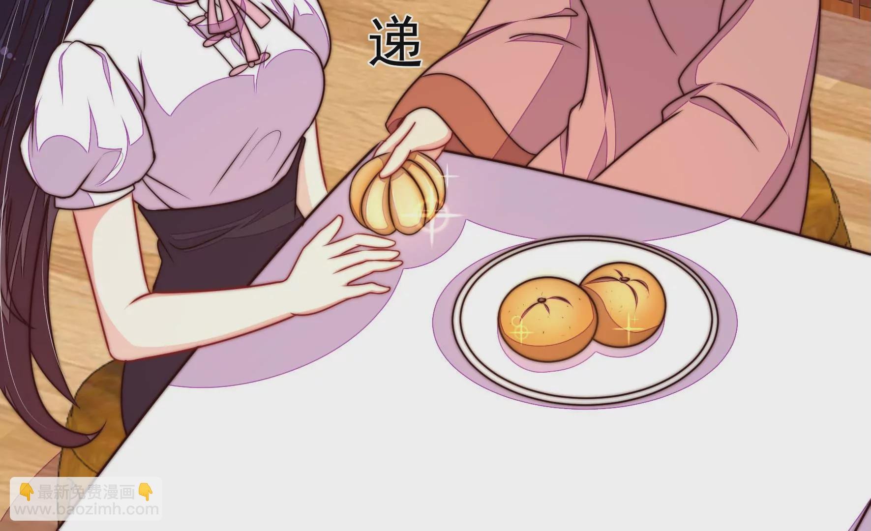 第339话 软禁