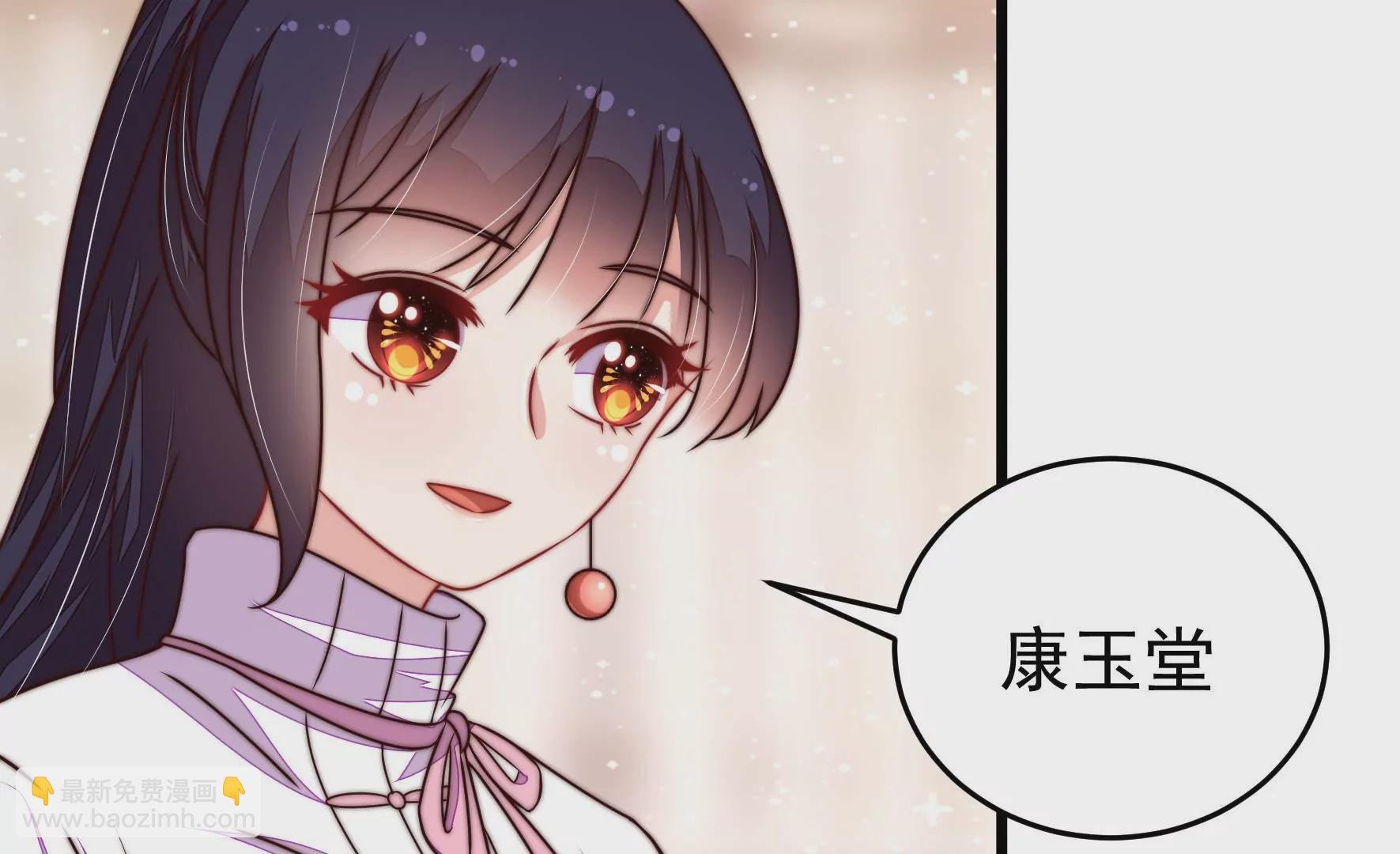 第339话 软禁
