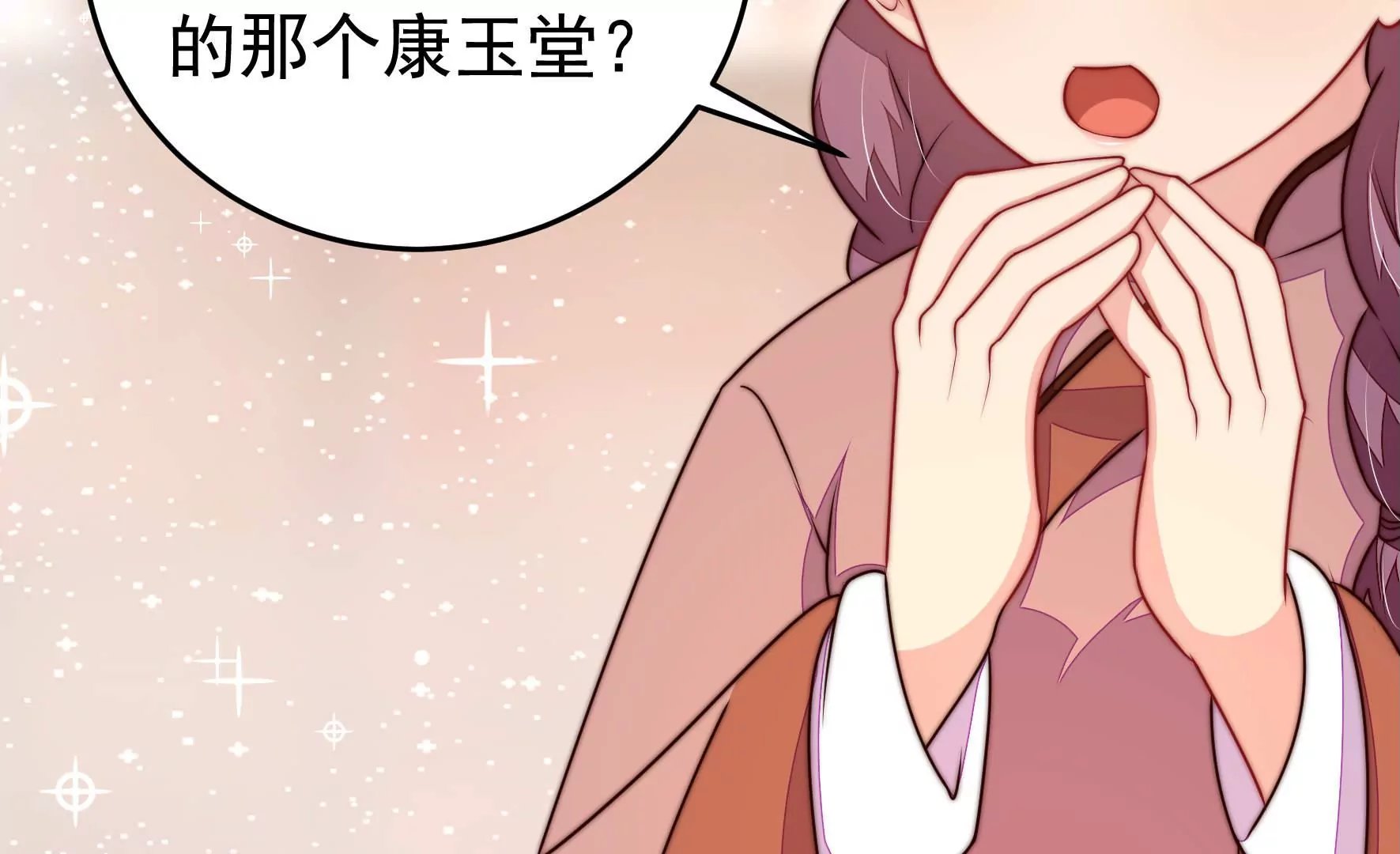 第339话 软禁