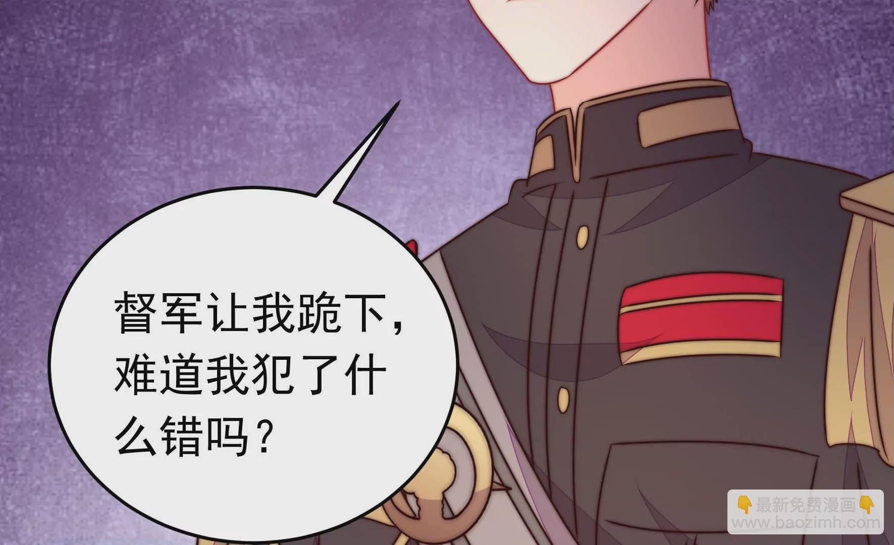 第339话 软禁