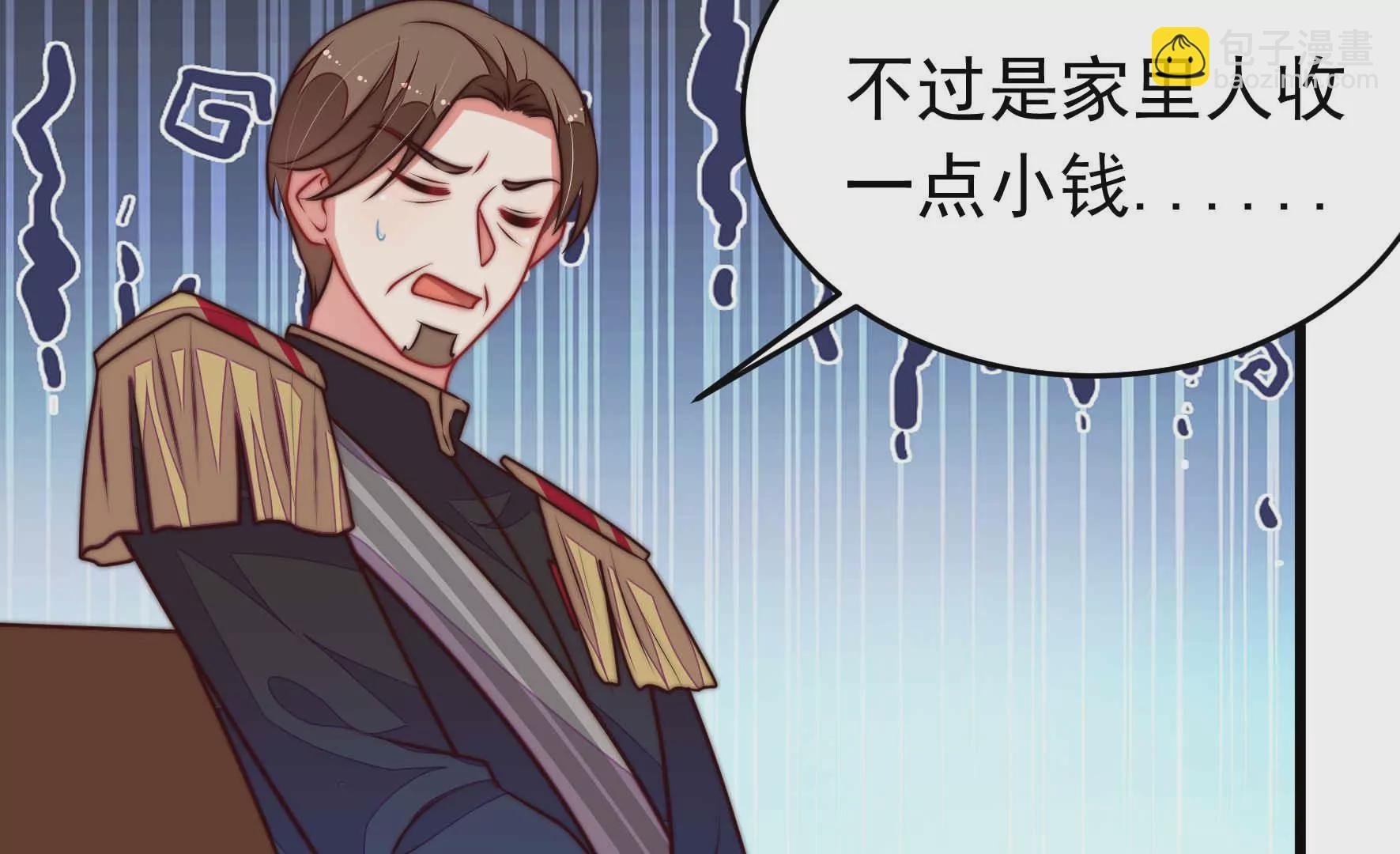 第339话 软禁