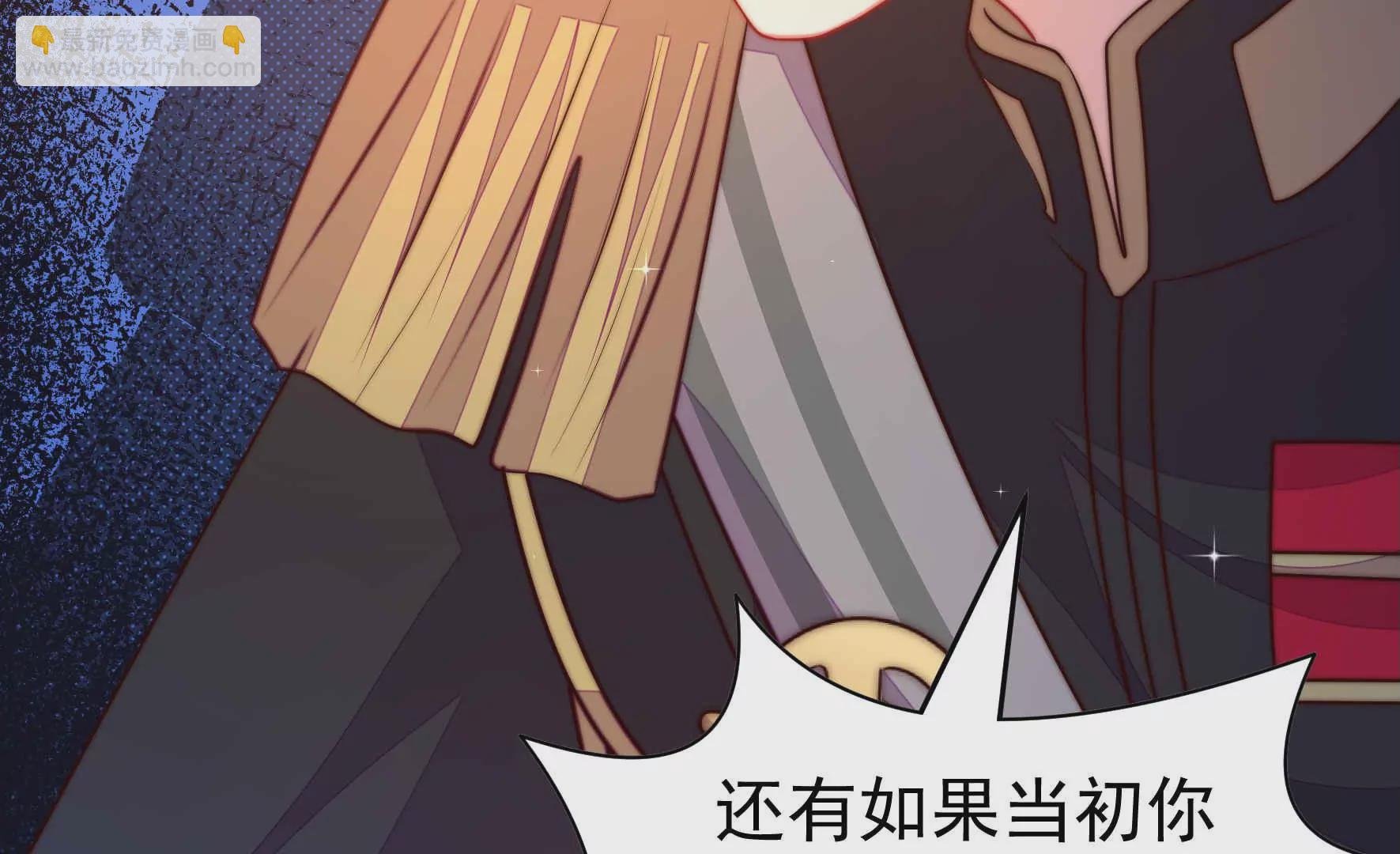 第339话 软禁