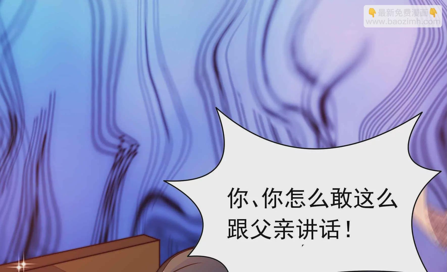 第339话 软禁
