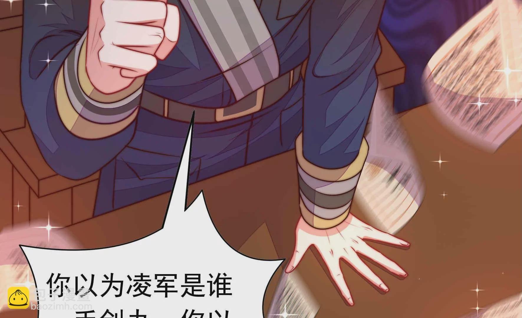 第339话 软禁