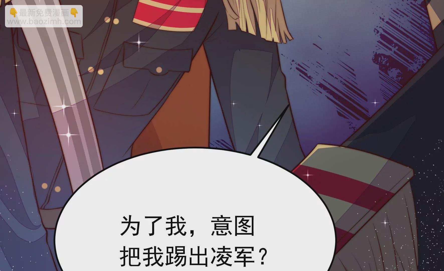 第339话 软禁