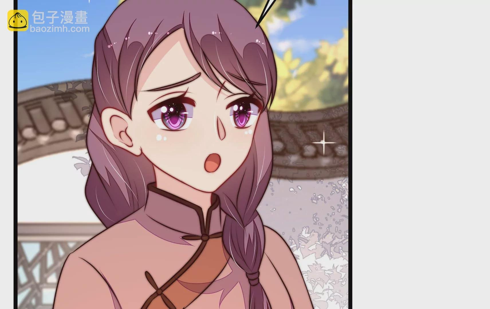 第340话 探听
