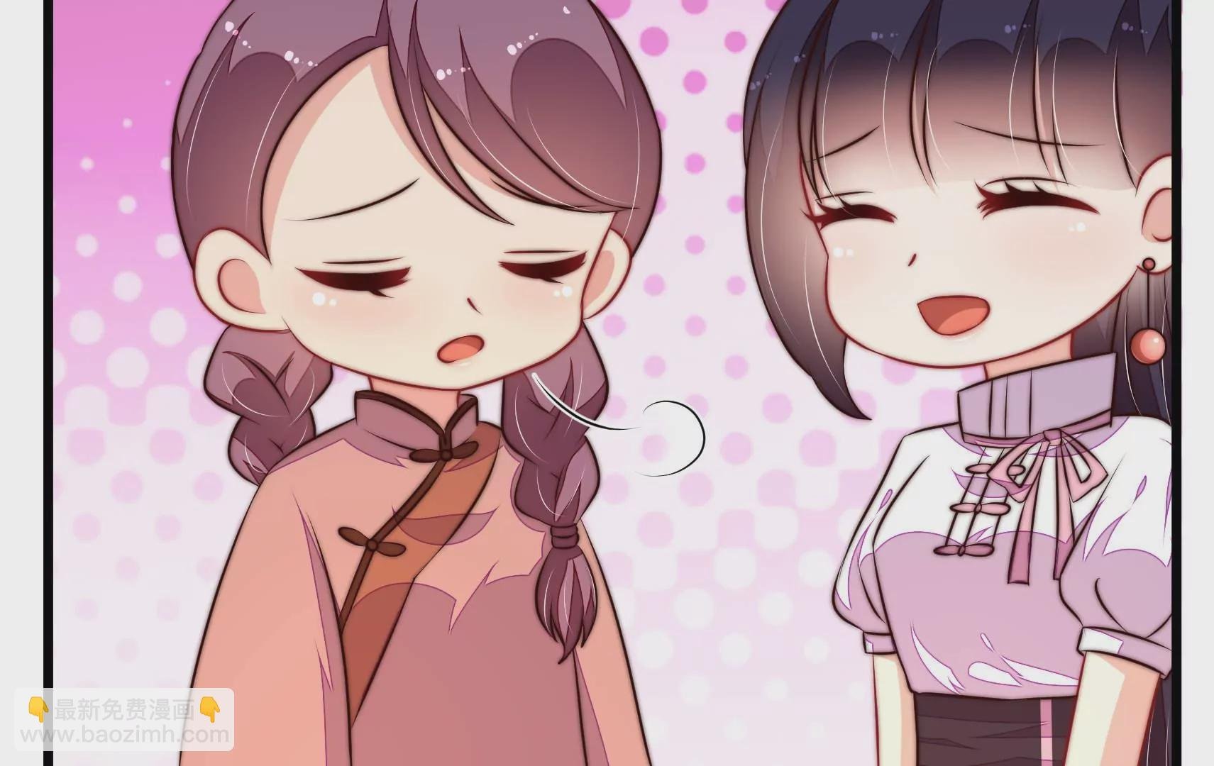 第340话 探听