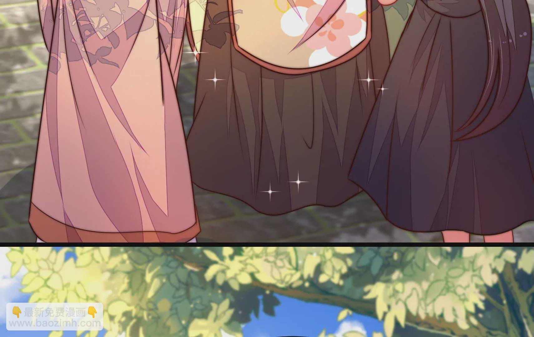 第340话 探听