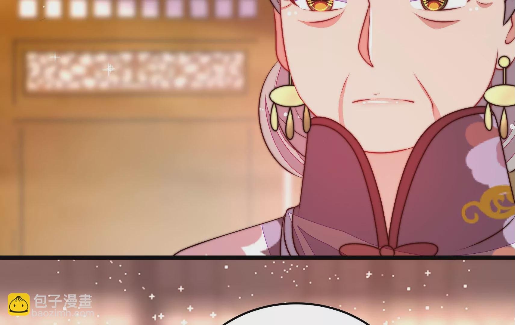 第340话 探听