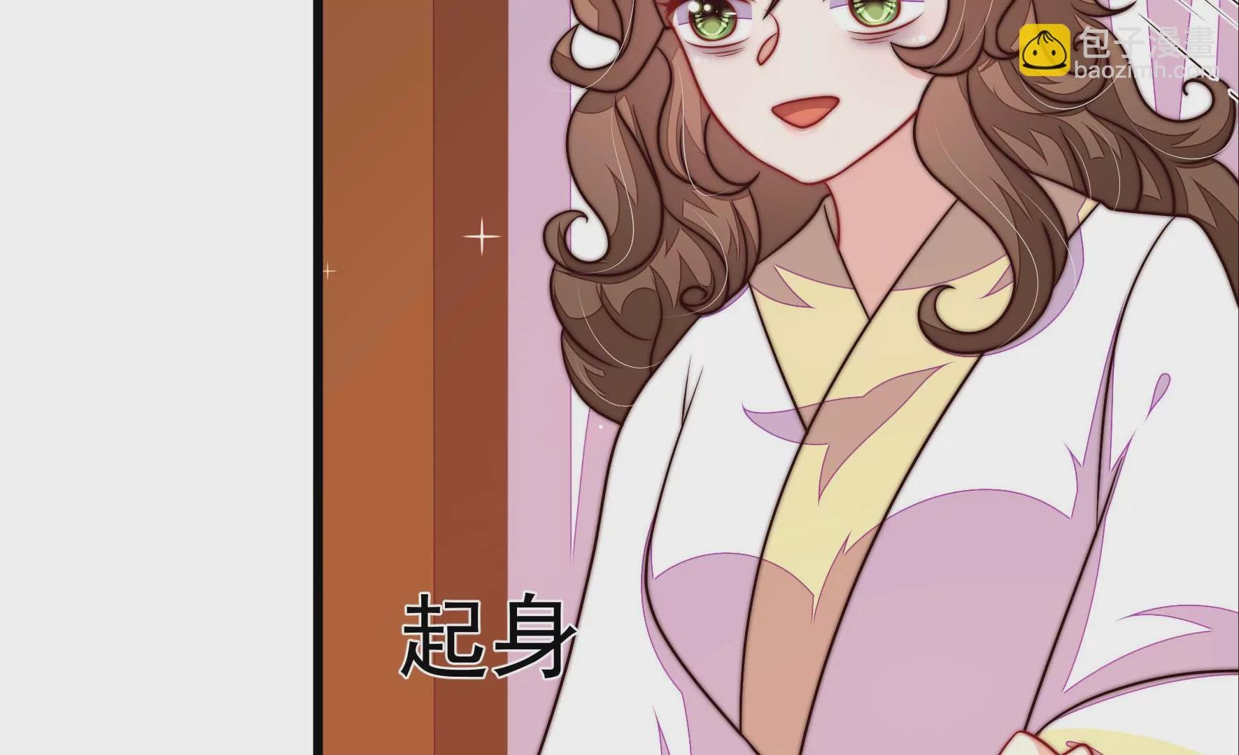 第341话 来信
