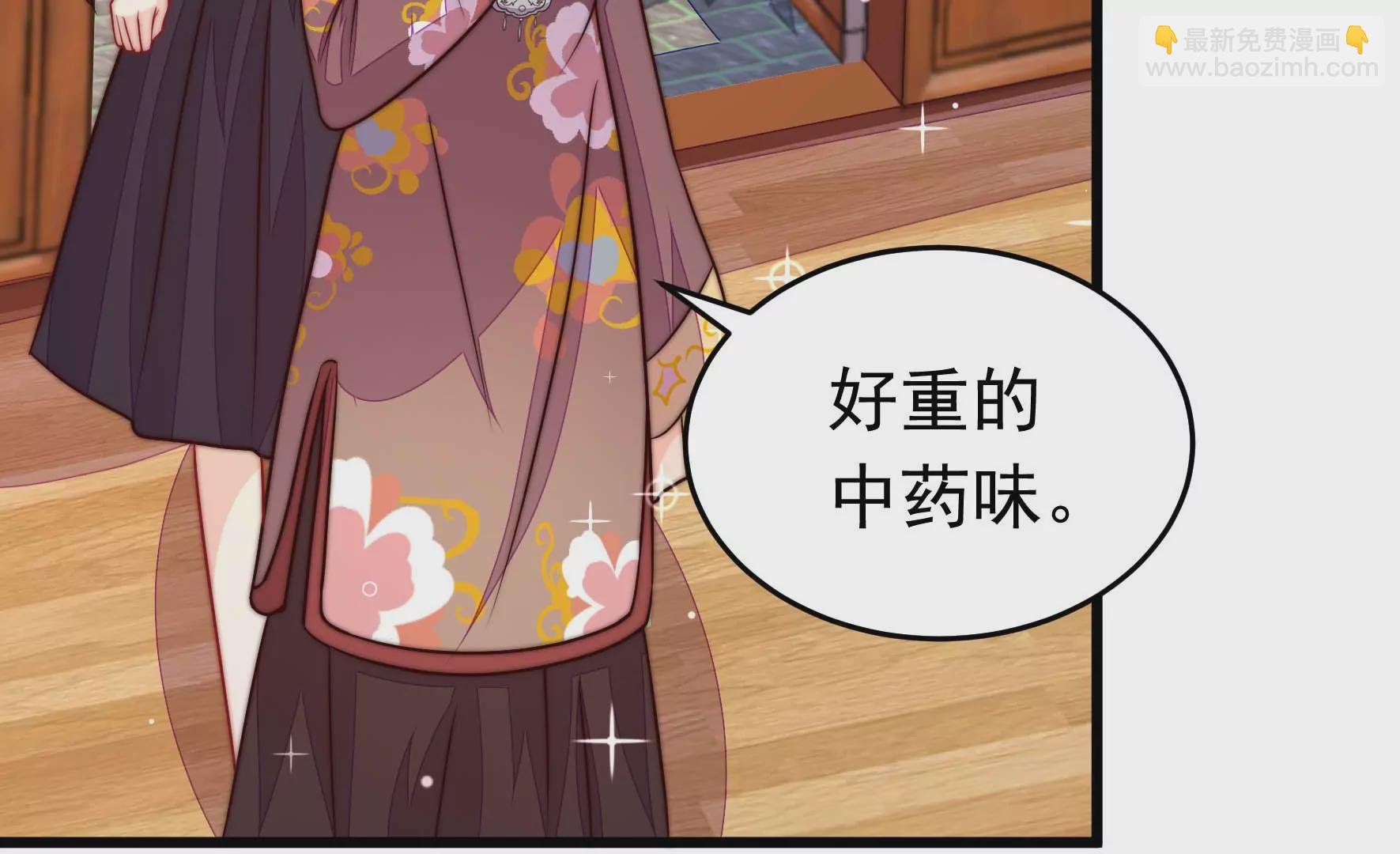 第341话 来信