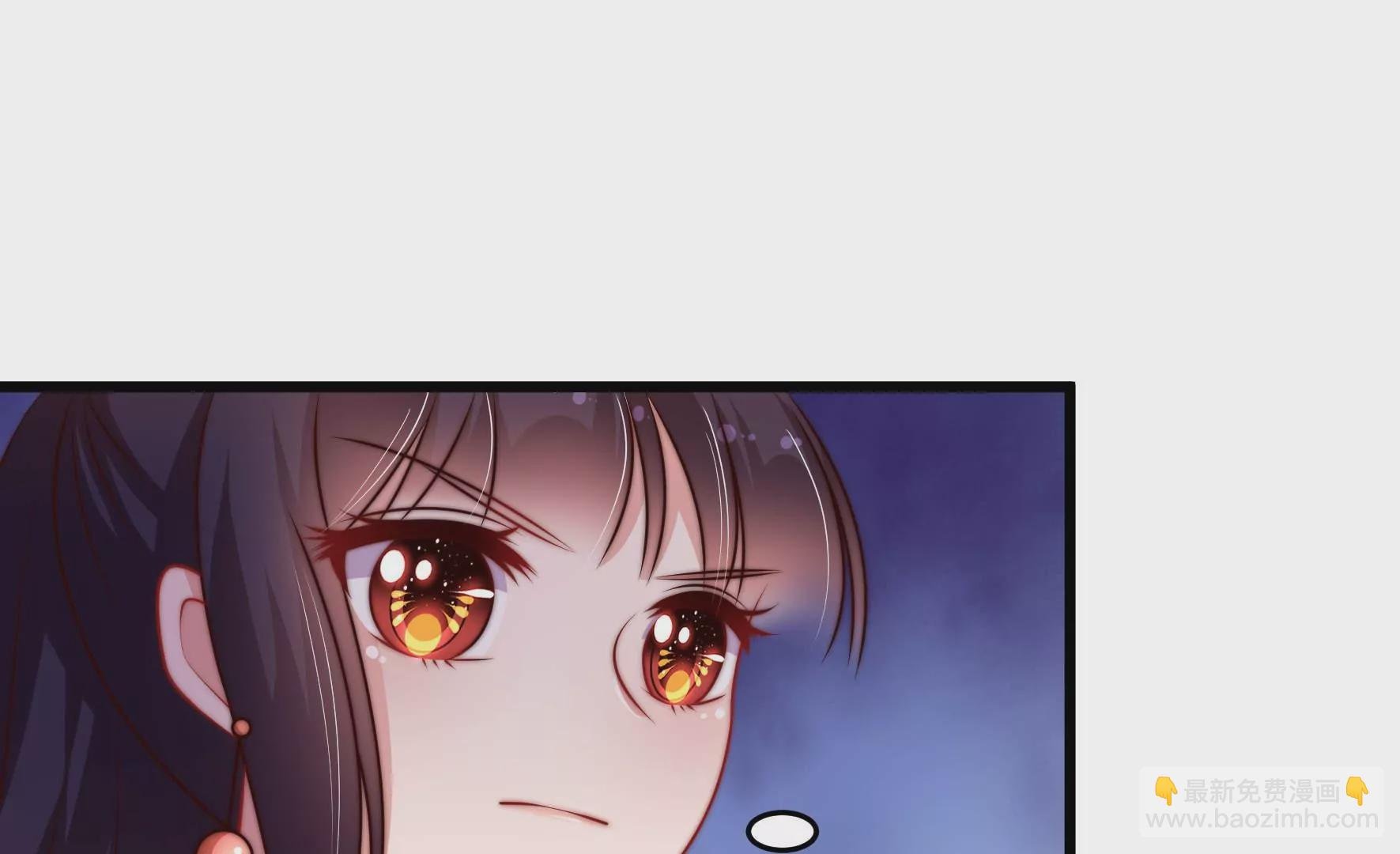 第341话 来信