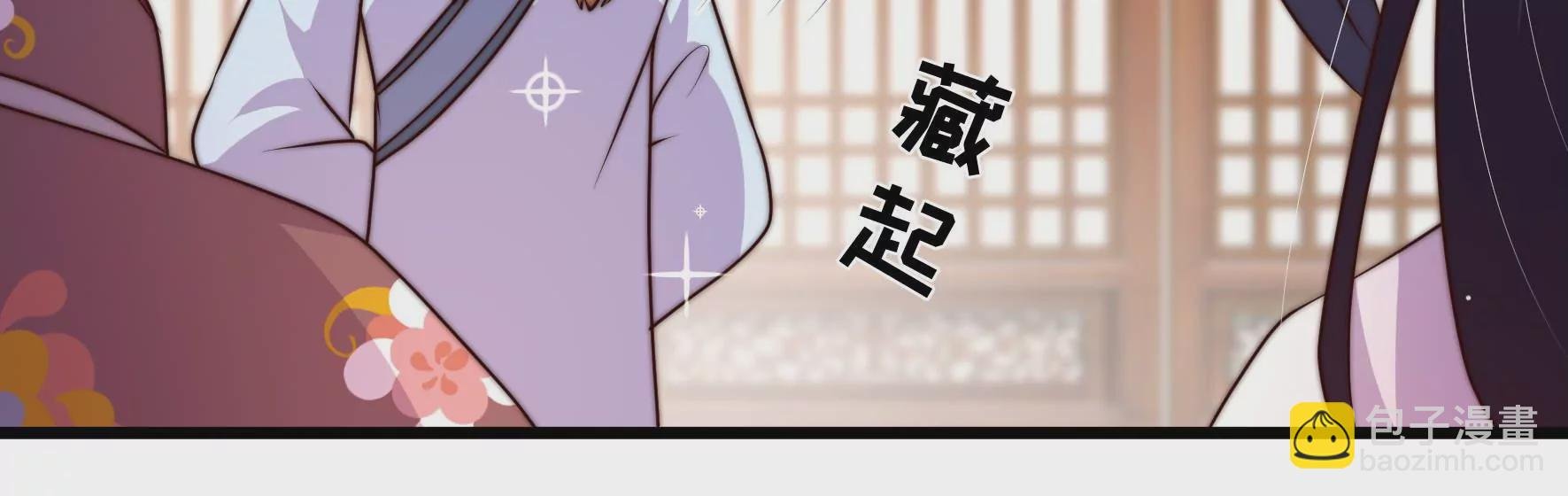 第341话 来信