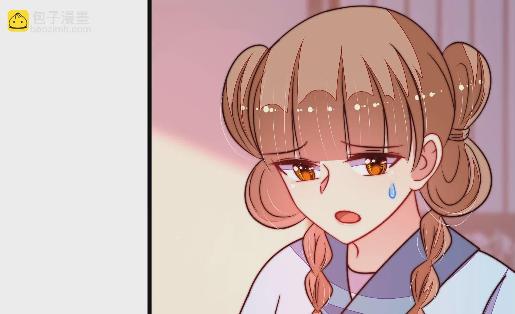 第341话 来信