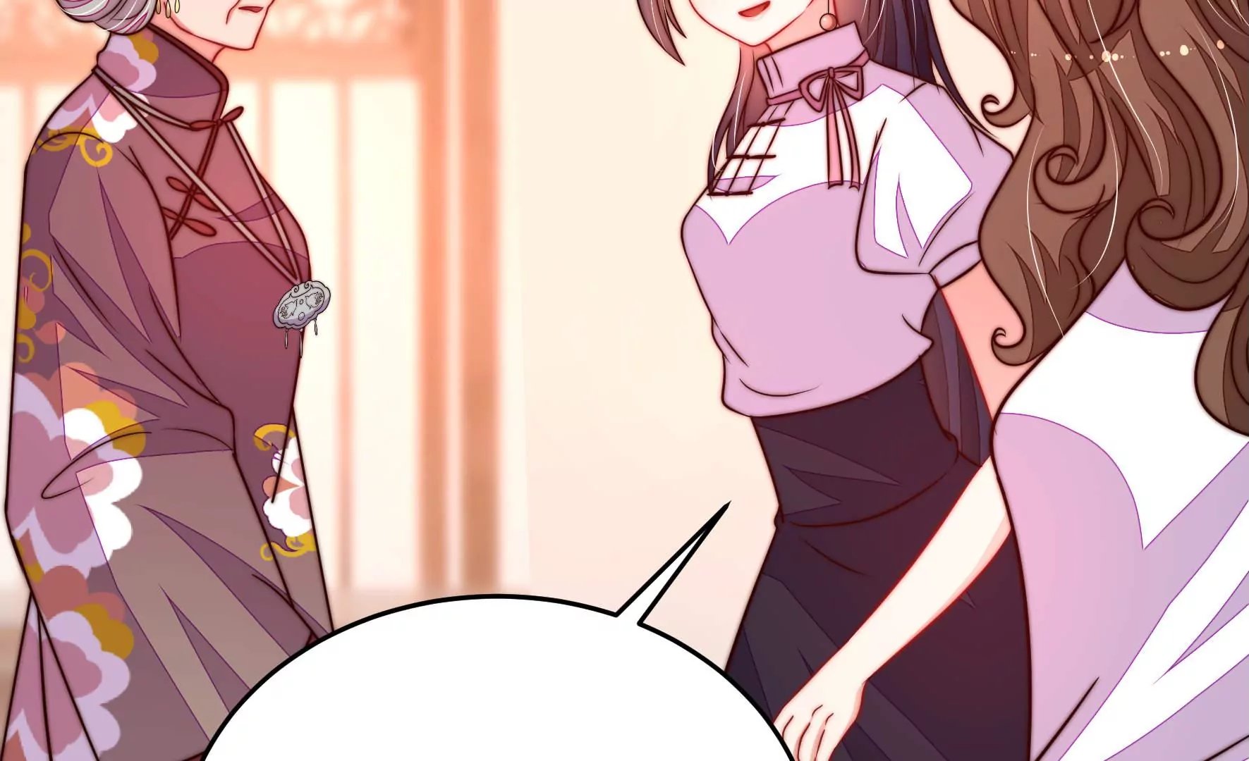 第341话 来信