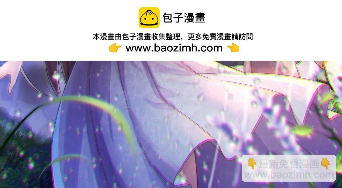 第342话 电报