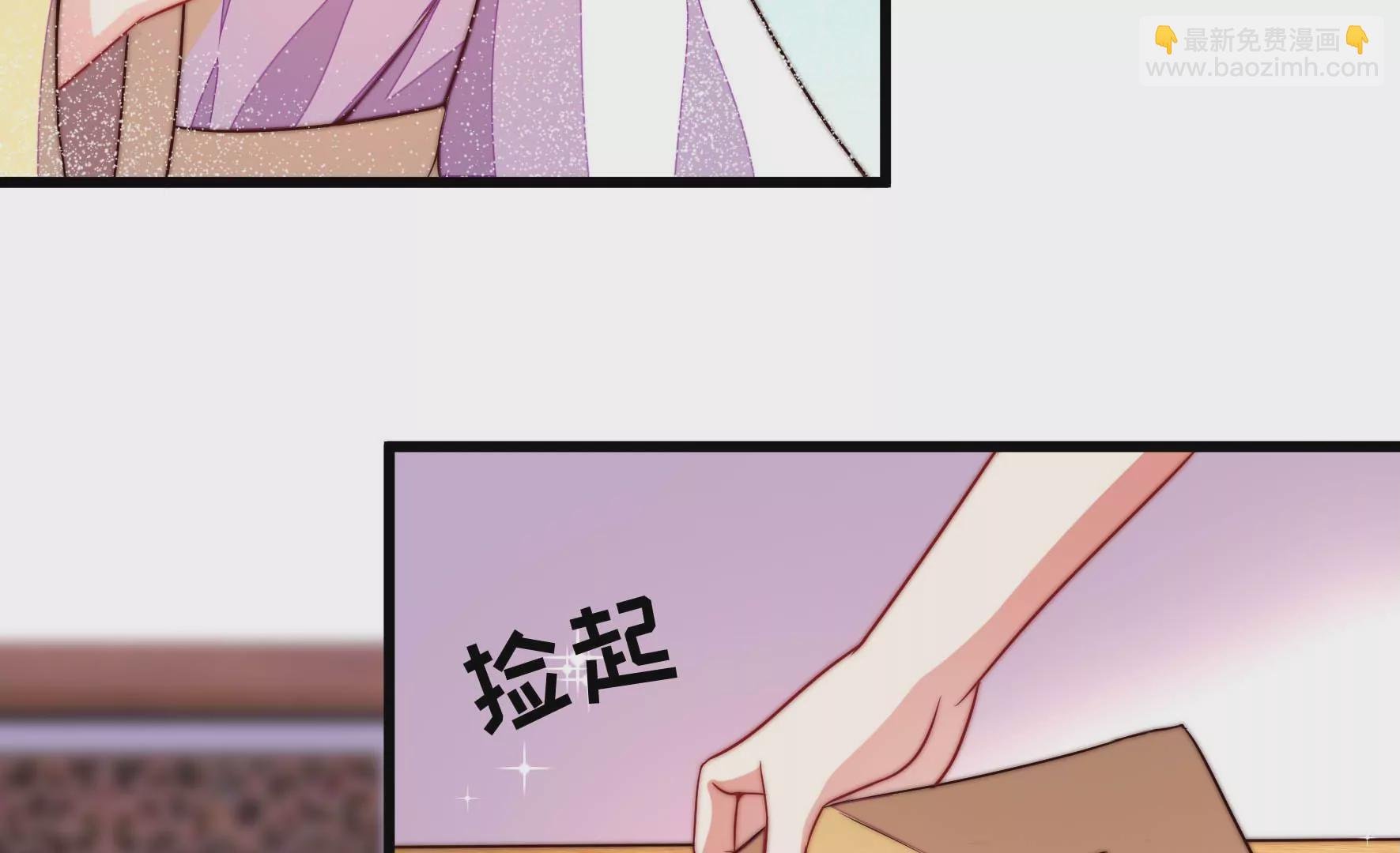 第342话 电报