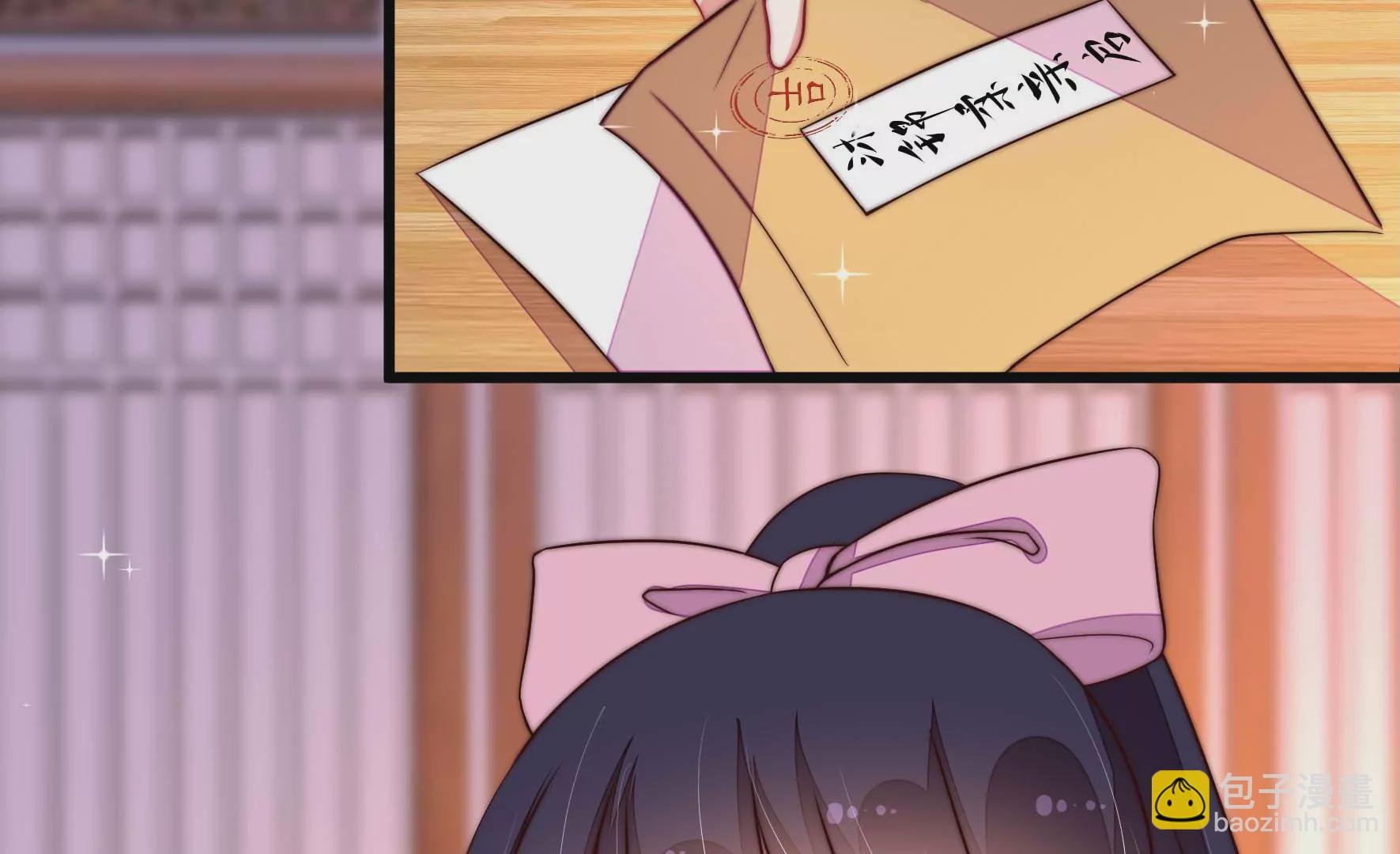 第342话 电报