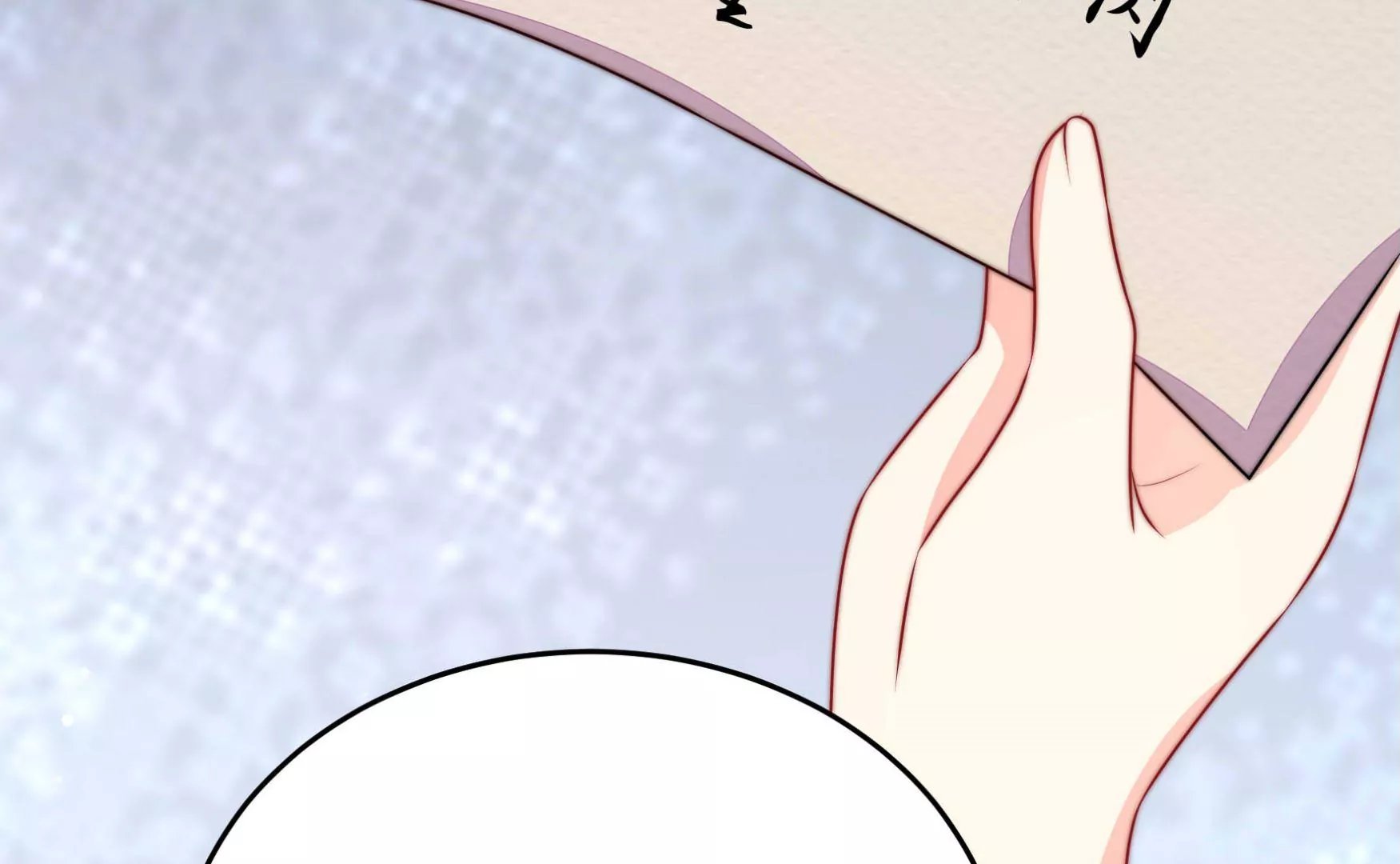 第342话 电报
