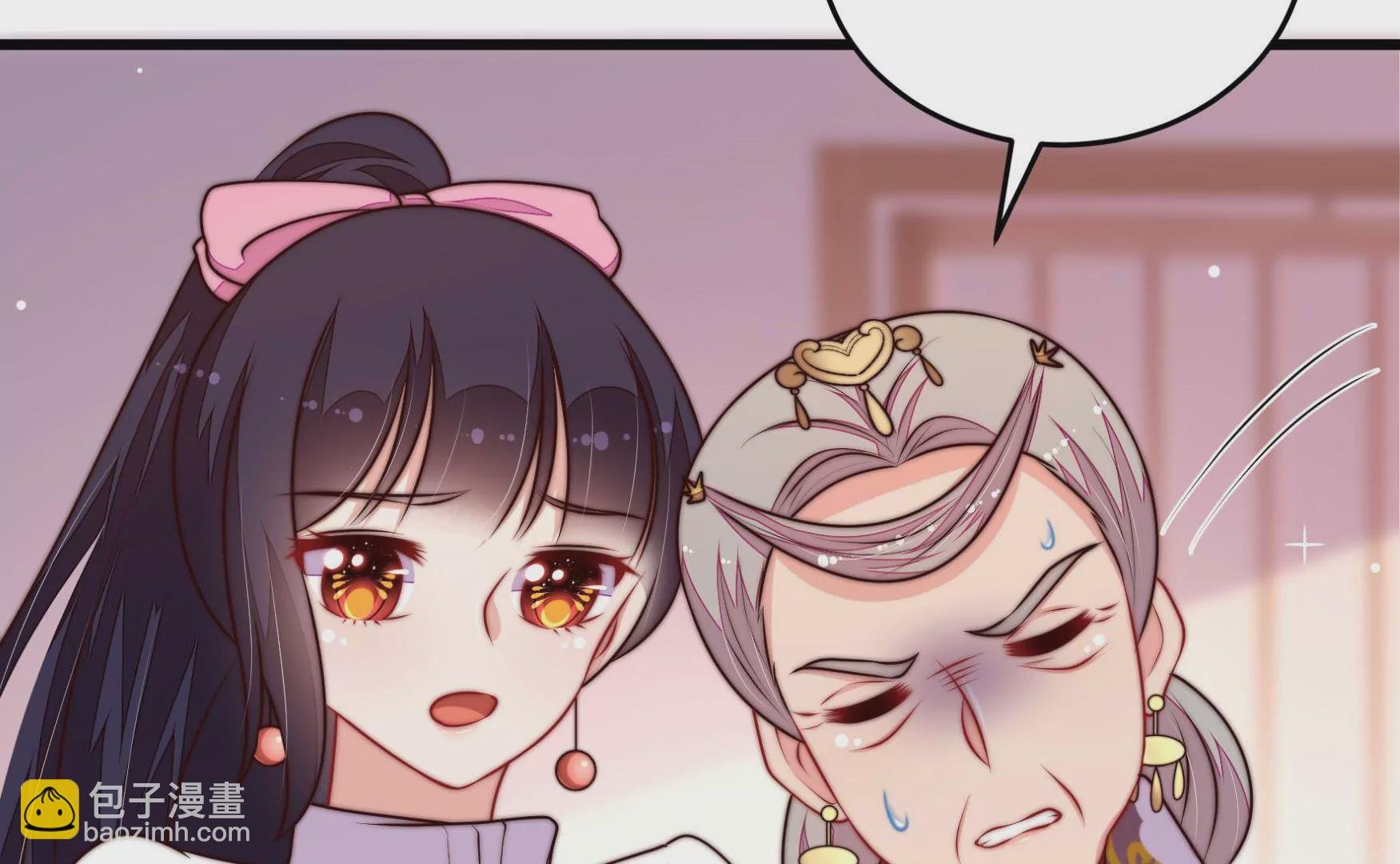 第342话 电报