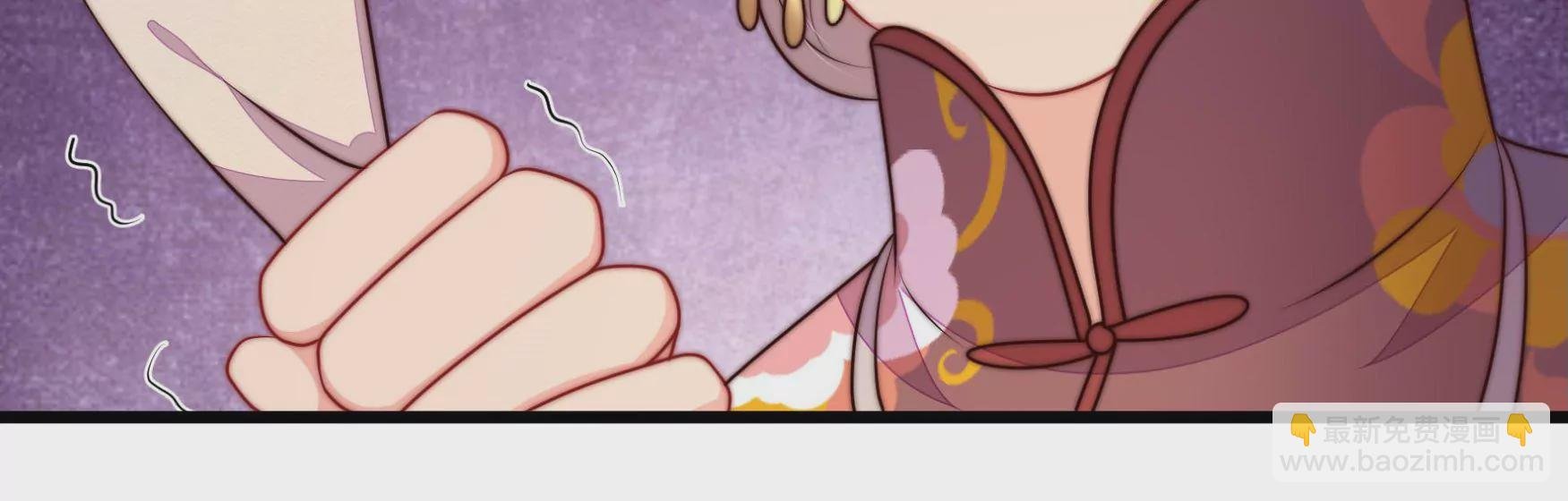 第342话 电报