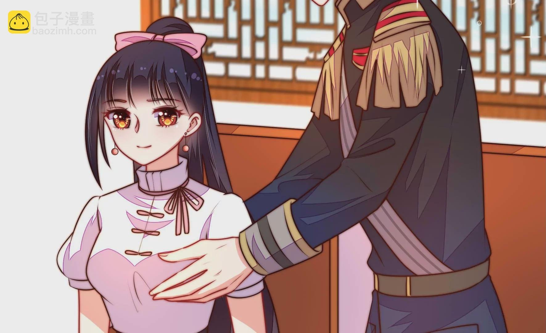 第343话 查证