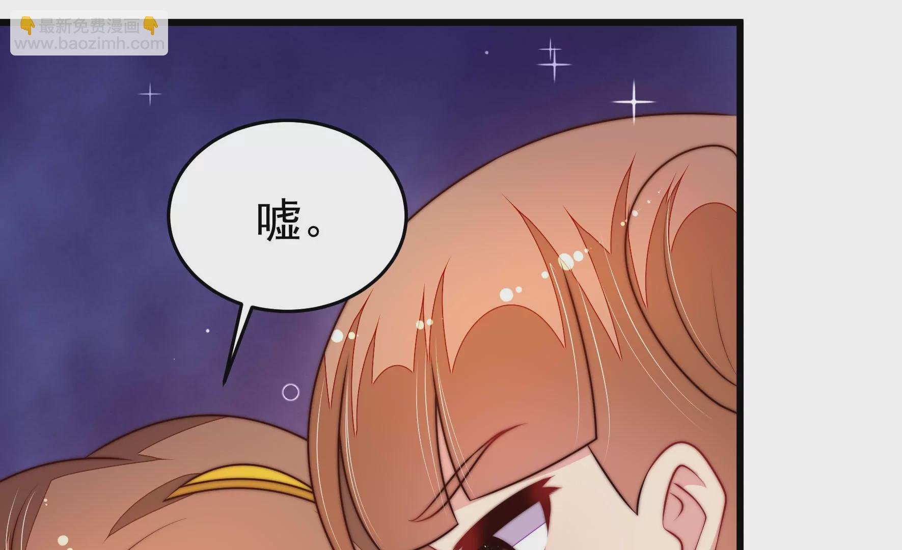 第343话 查证