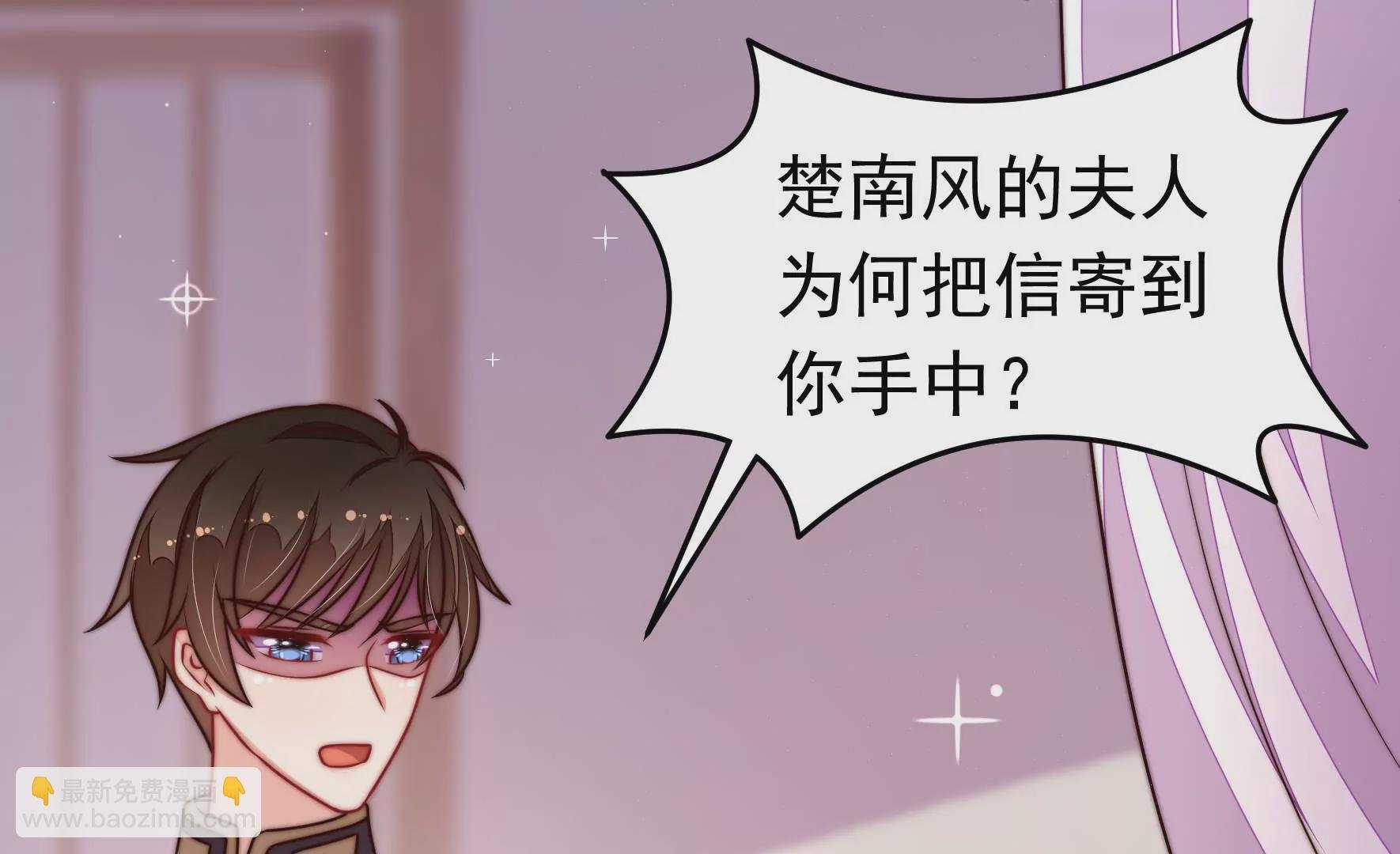 第344话 杀手鐗