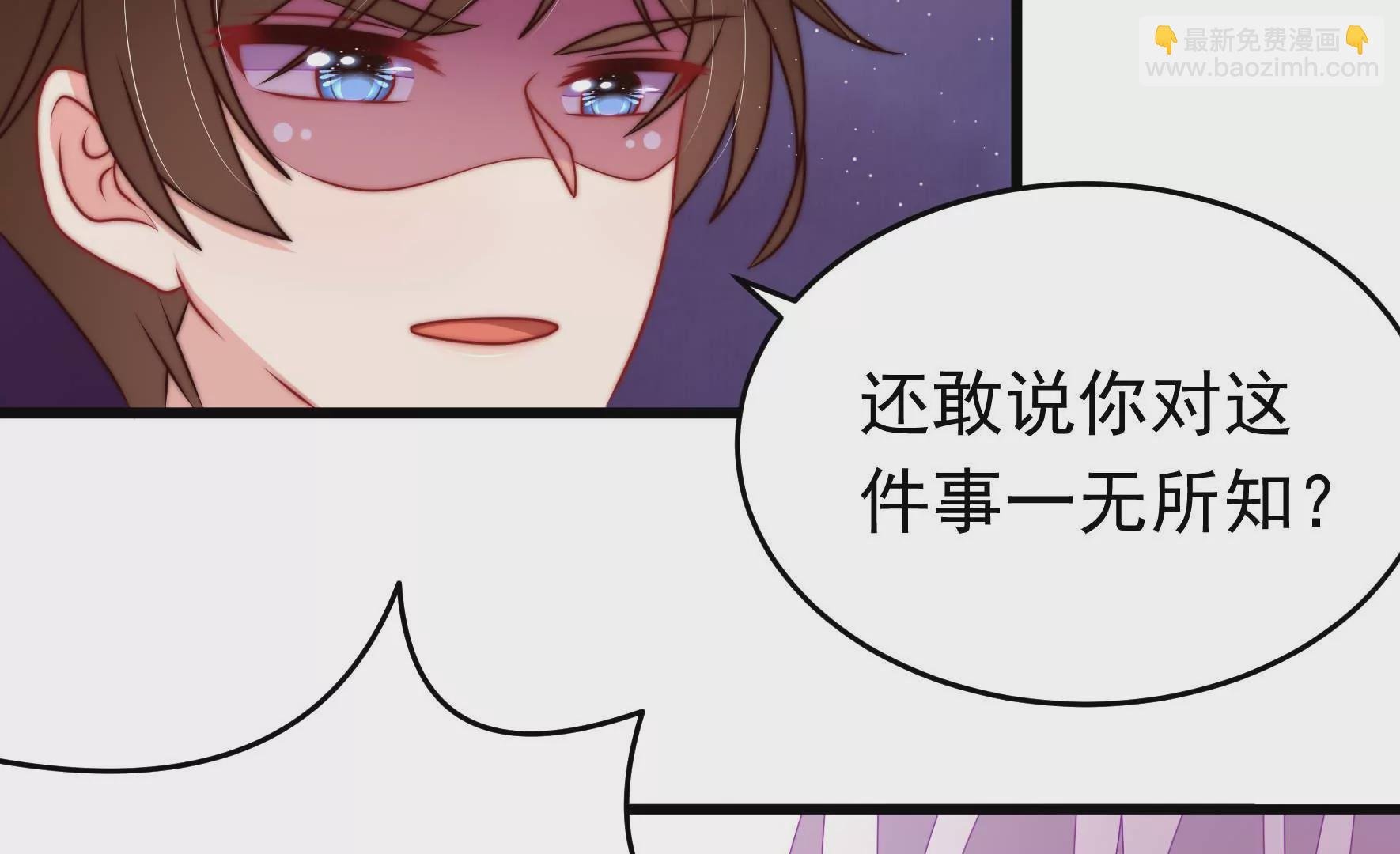第344话 杀手鐗