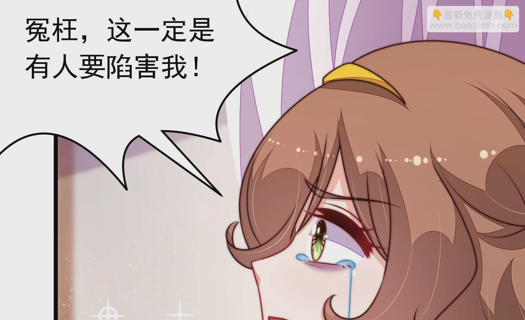 第344话 杀手鐗