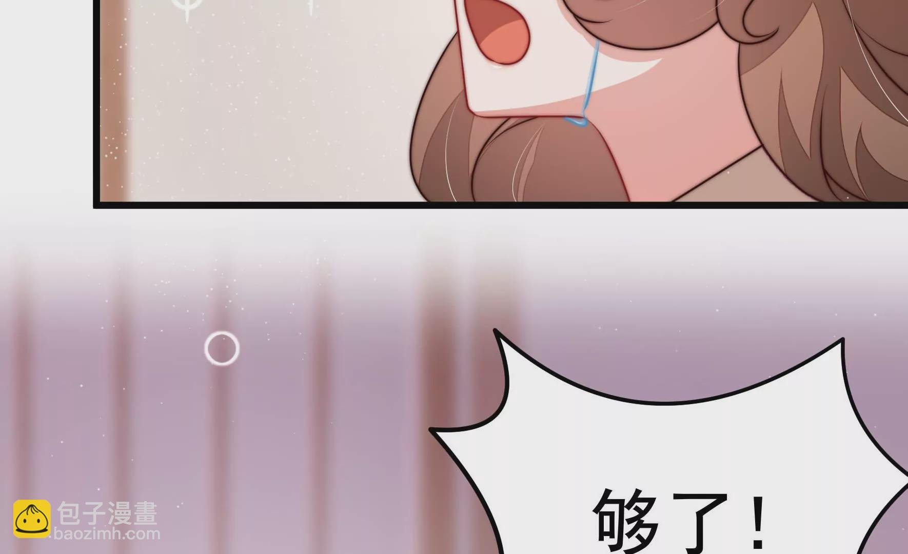 第344话 杀手鐗