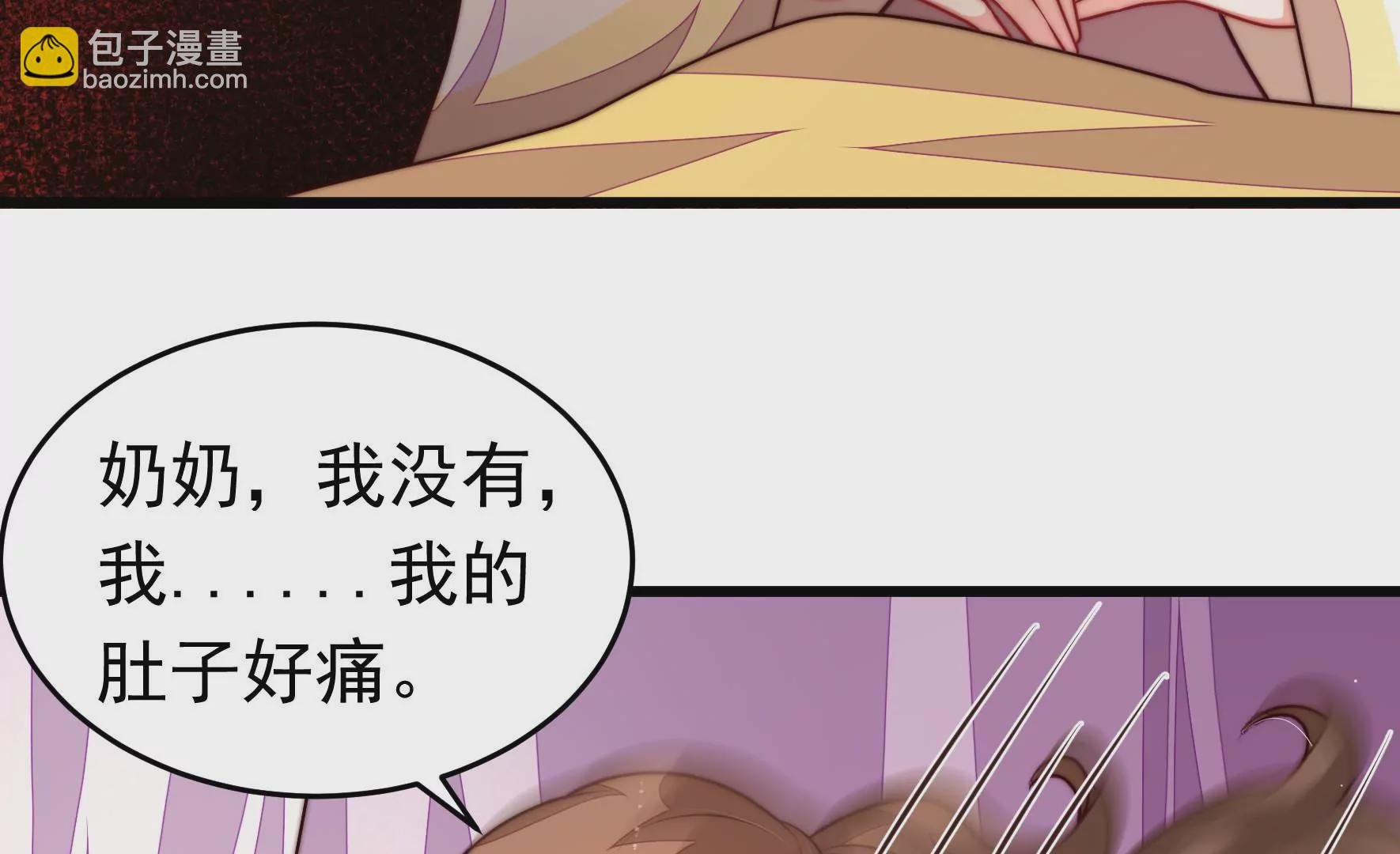 第344话 杀手鐗