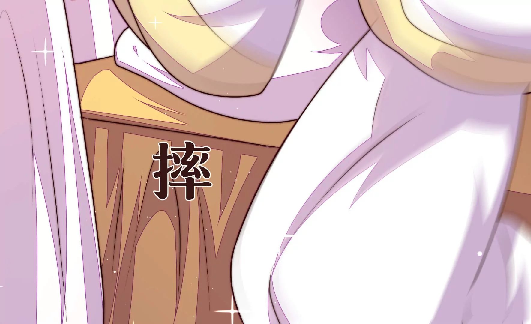 第344话 杀手鐗
