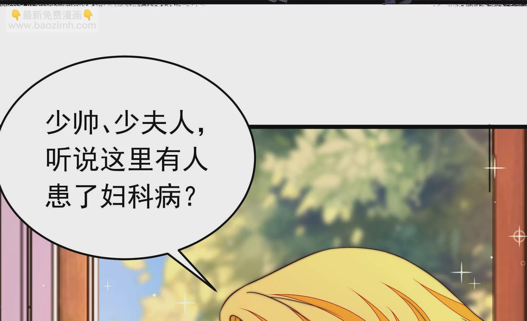第344话 杀手鐗