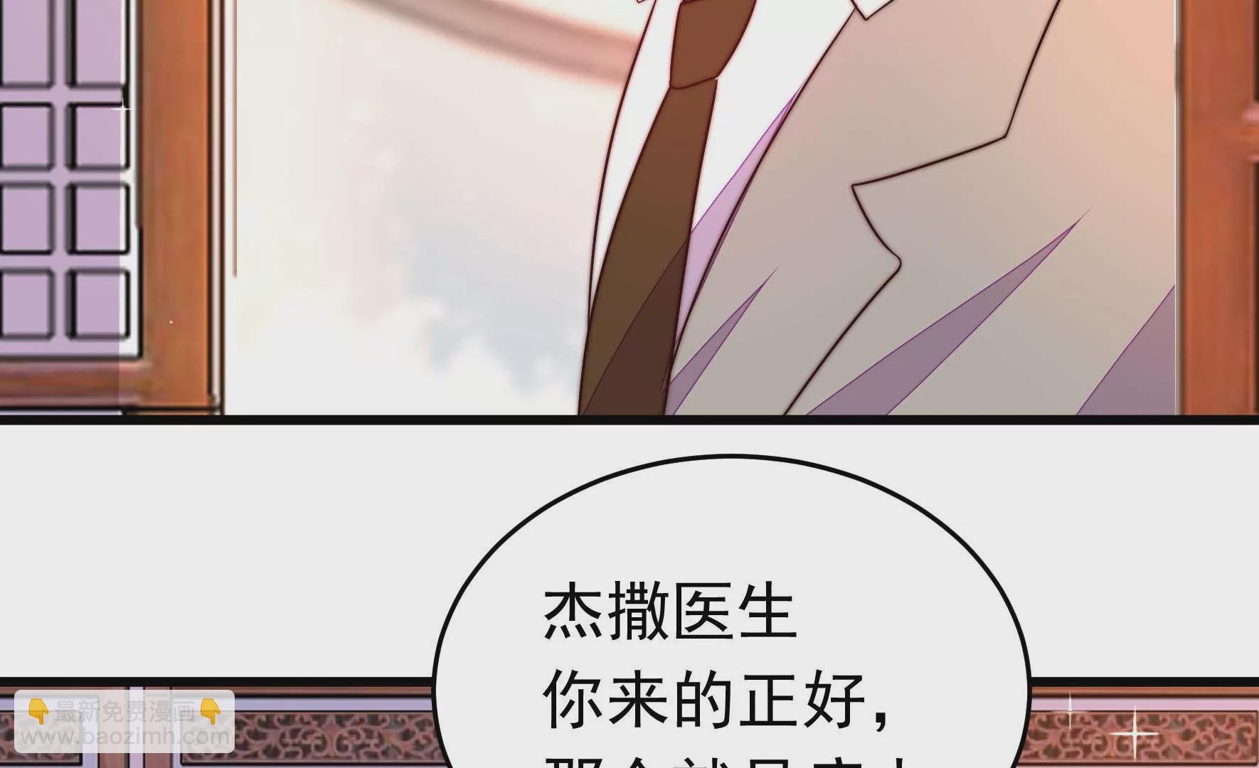 第344话 杀手鐗