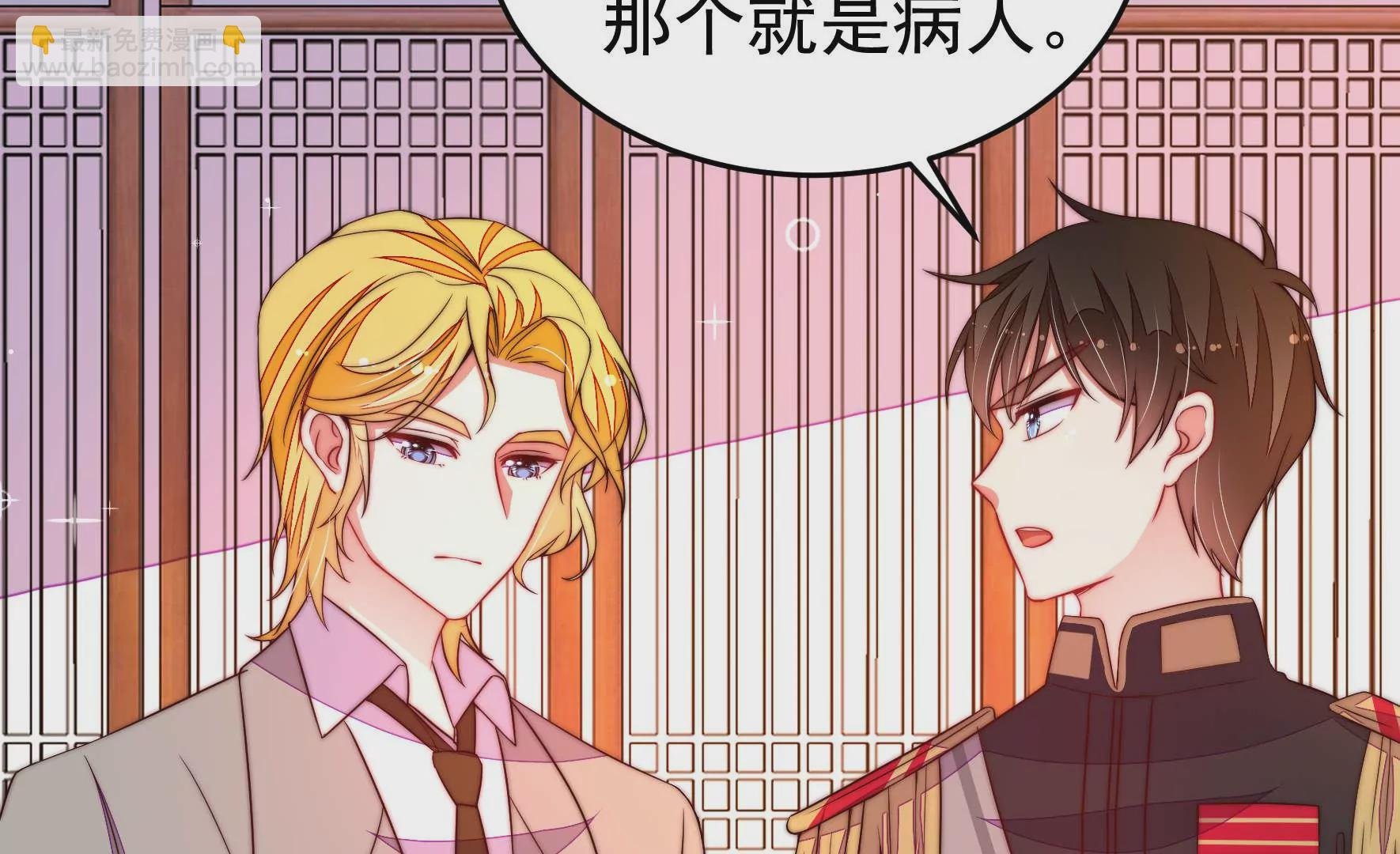 第344话 杀手鐗