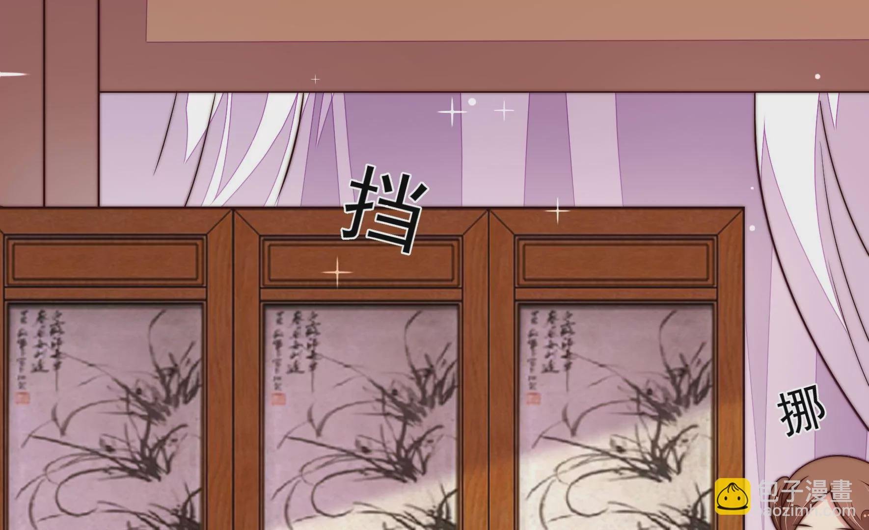第344话 杀手鐗
