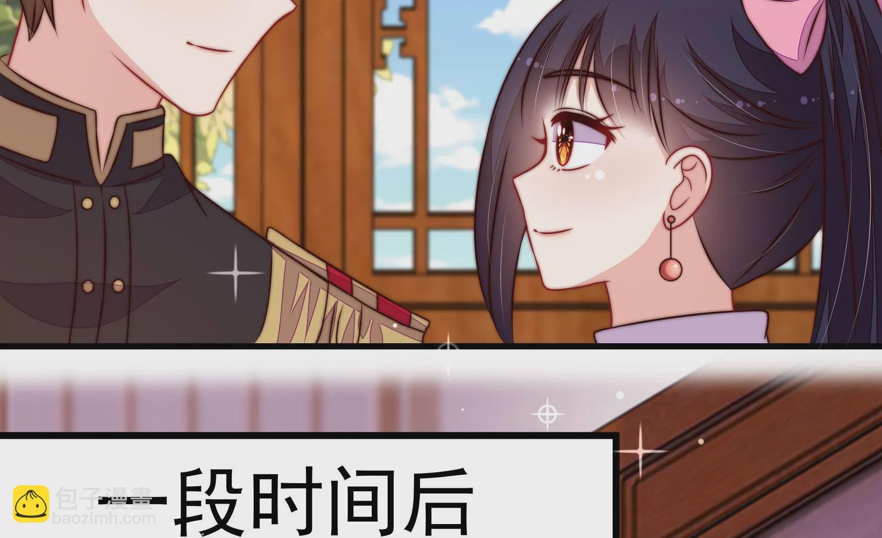 第344话 杀手鐗