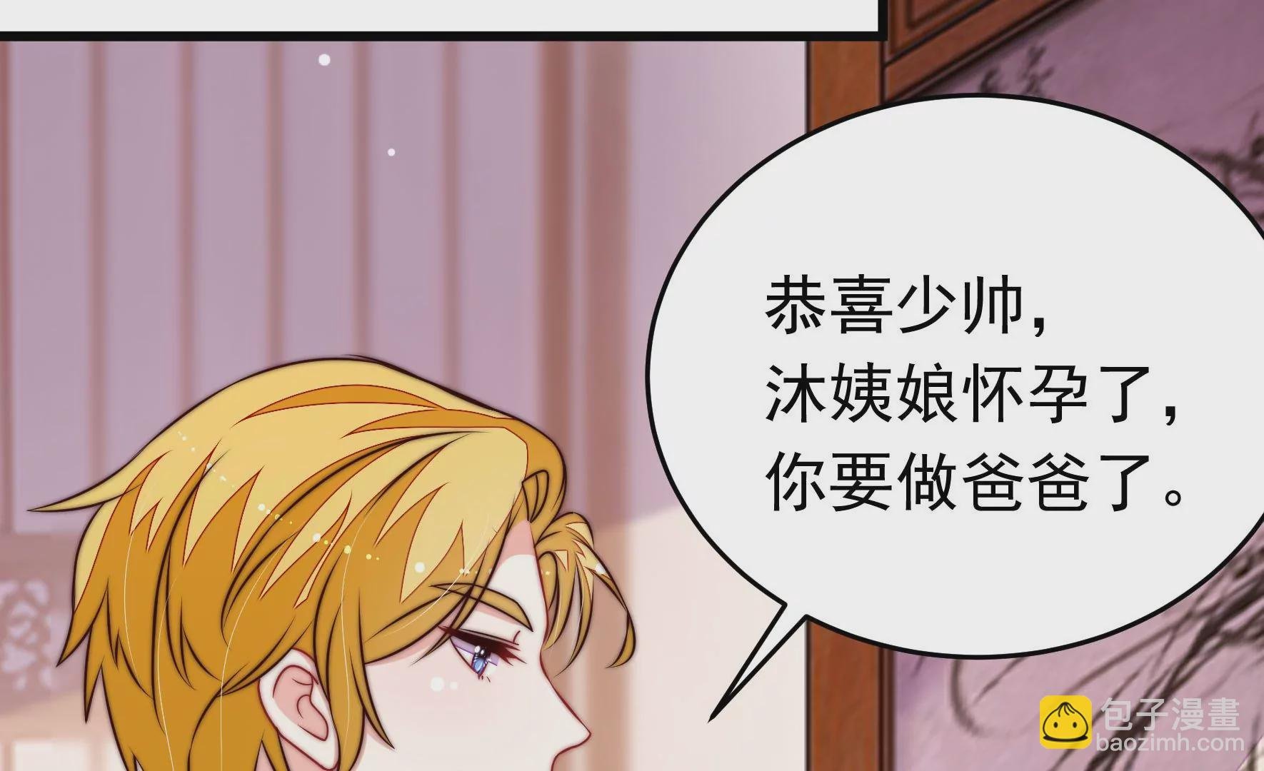 第344话 杀手鐗